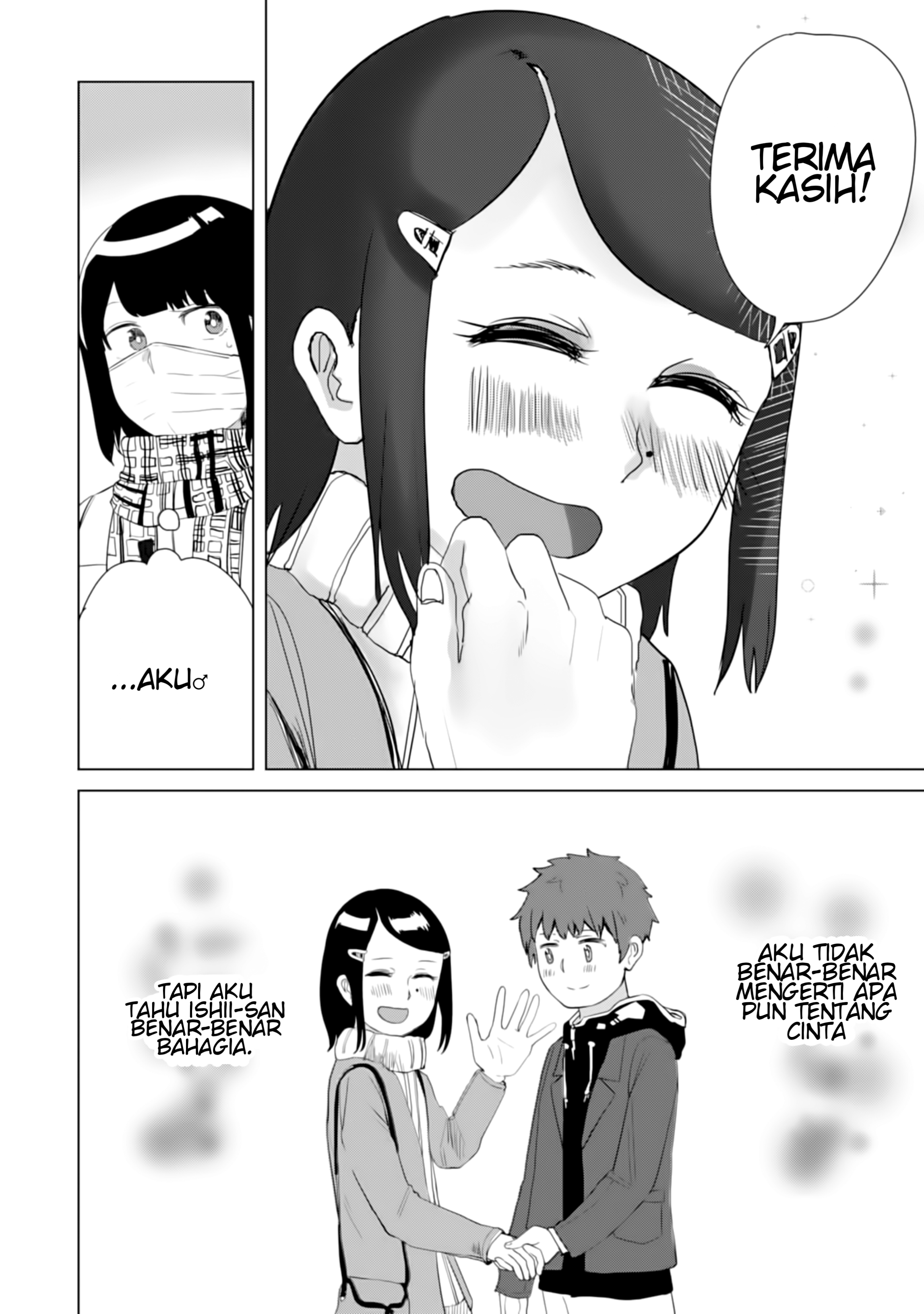 Ore ga Watashi ni Naru made Chapter 14 - halaman 8