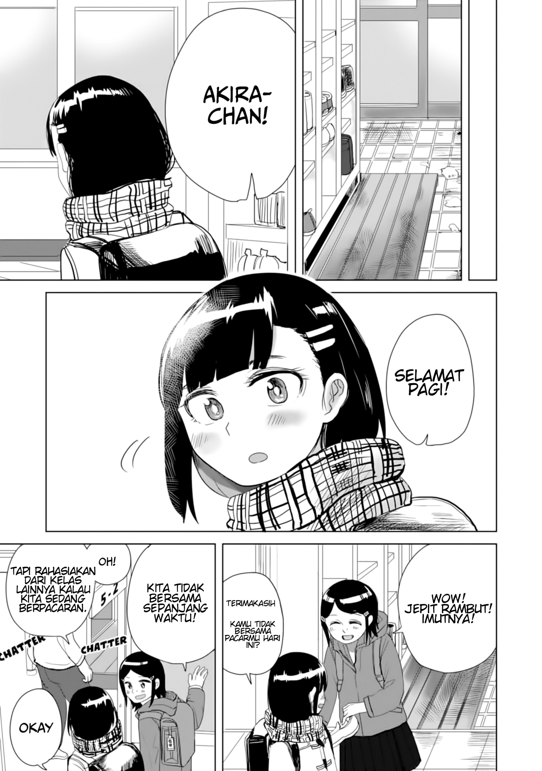 Ore ga Watashi ni Naru made Chapter 14 - halaman 9