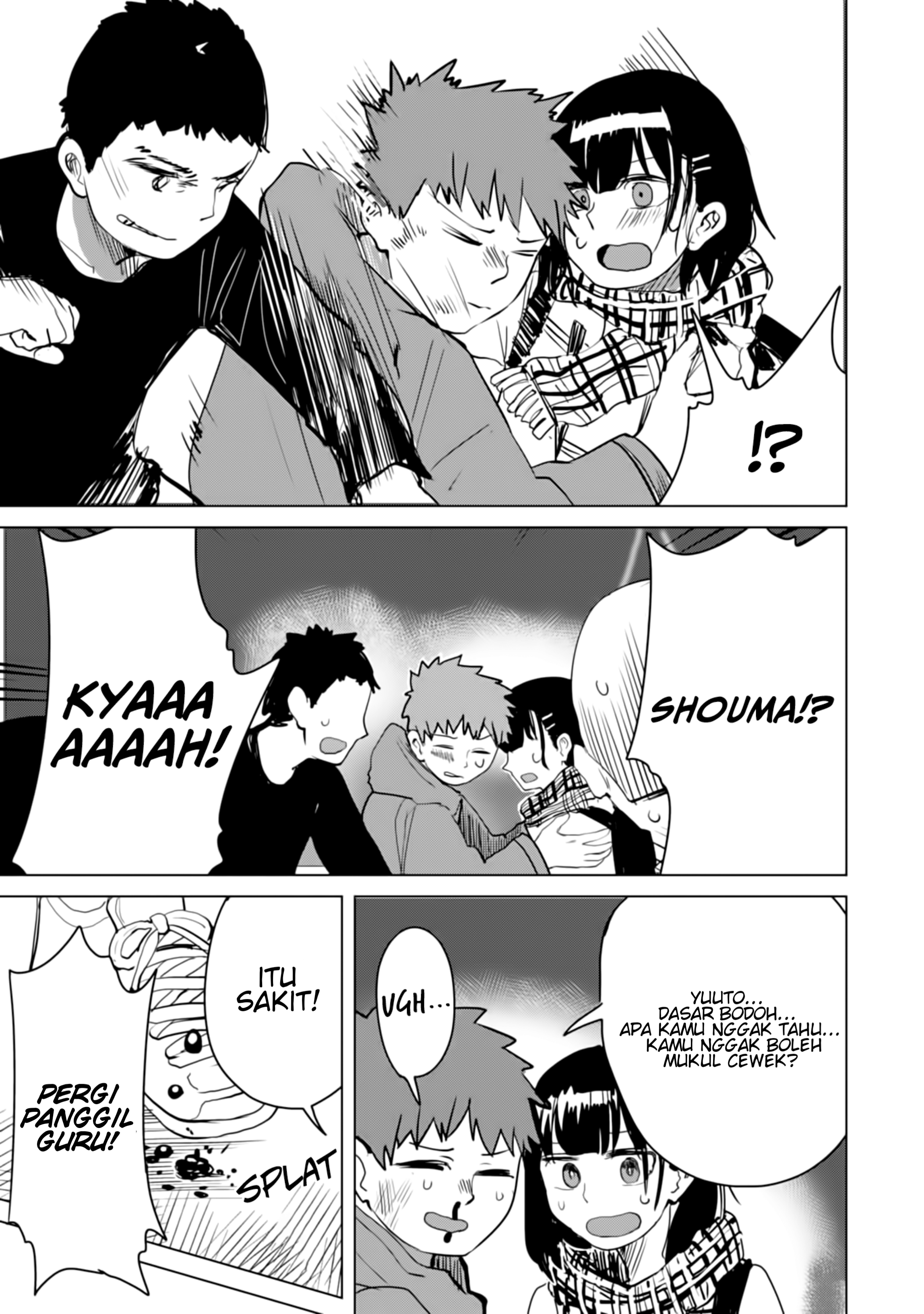 Ore ga Watashi ni Naru made Chapter 15 - halaman 7