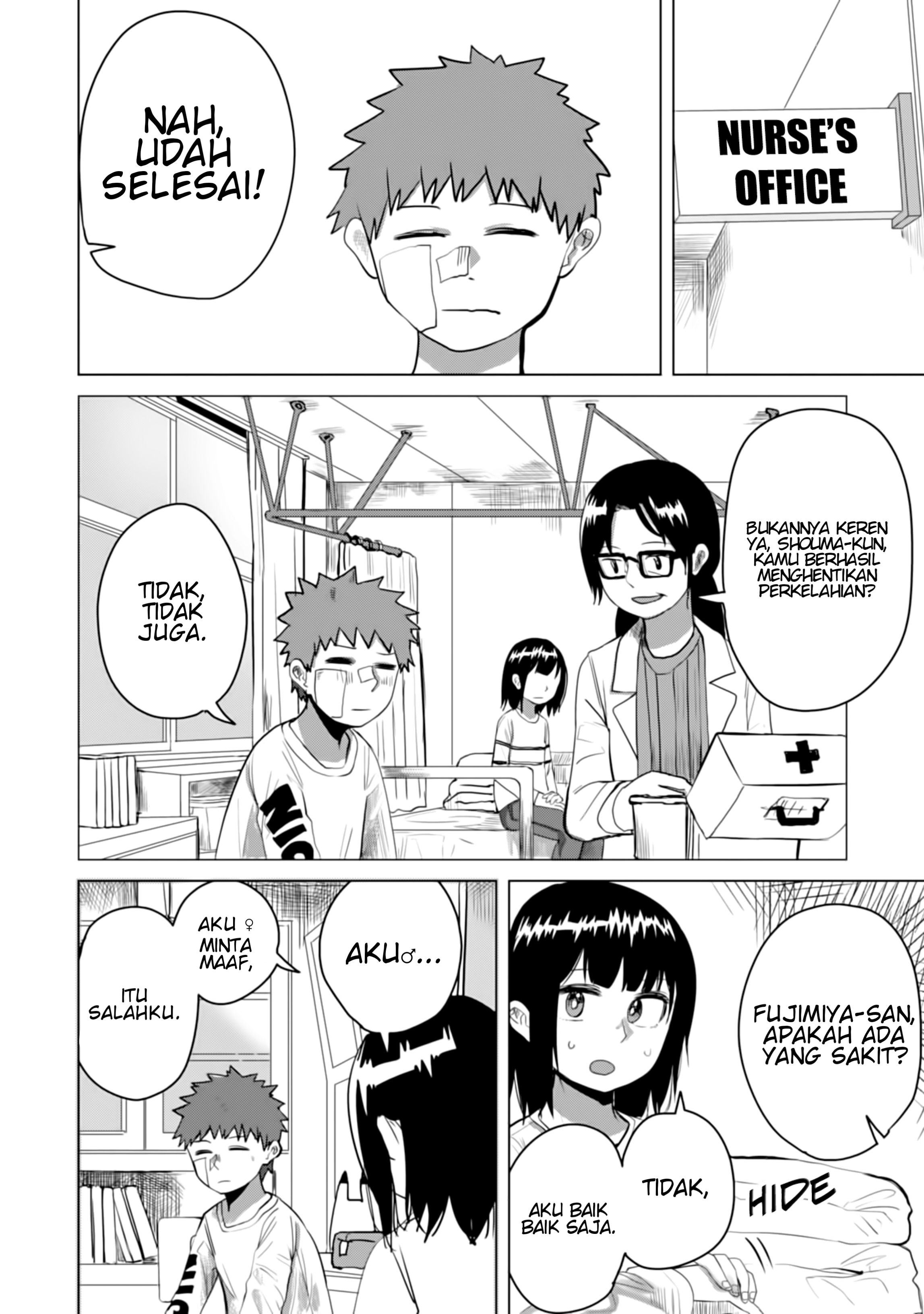 Ore ga Watashi ni Naru made Chapter 15 - halaman 8