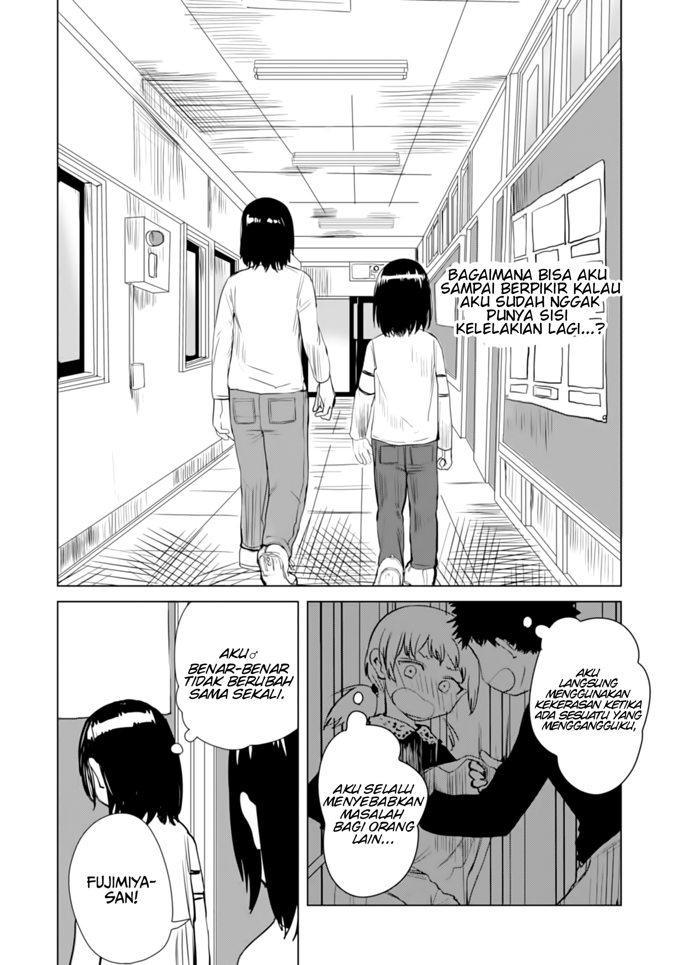 Ore ga Watashi ni Naru made Chapter 15 - halaman 9
