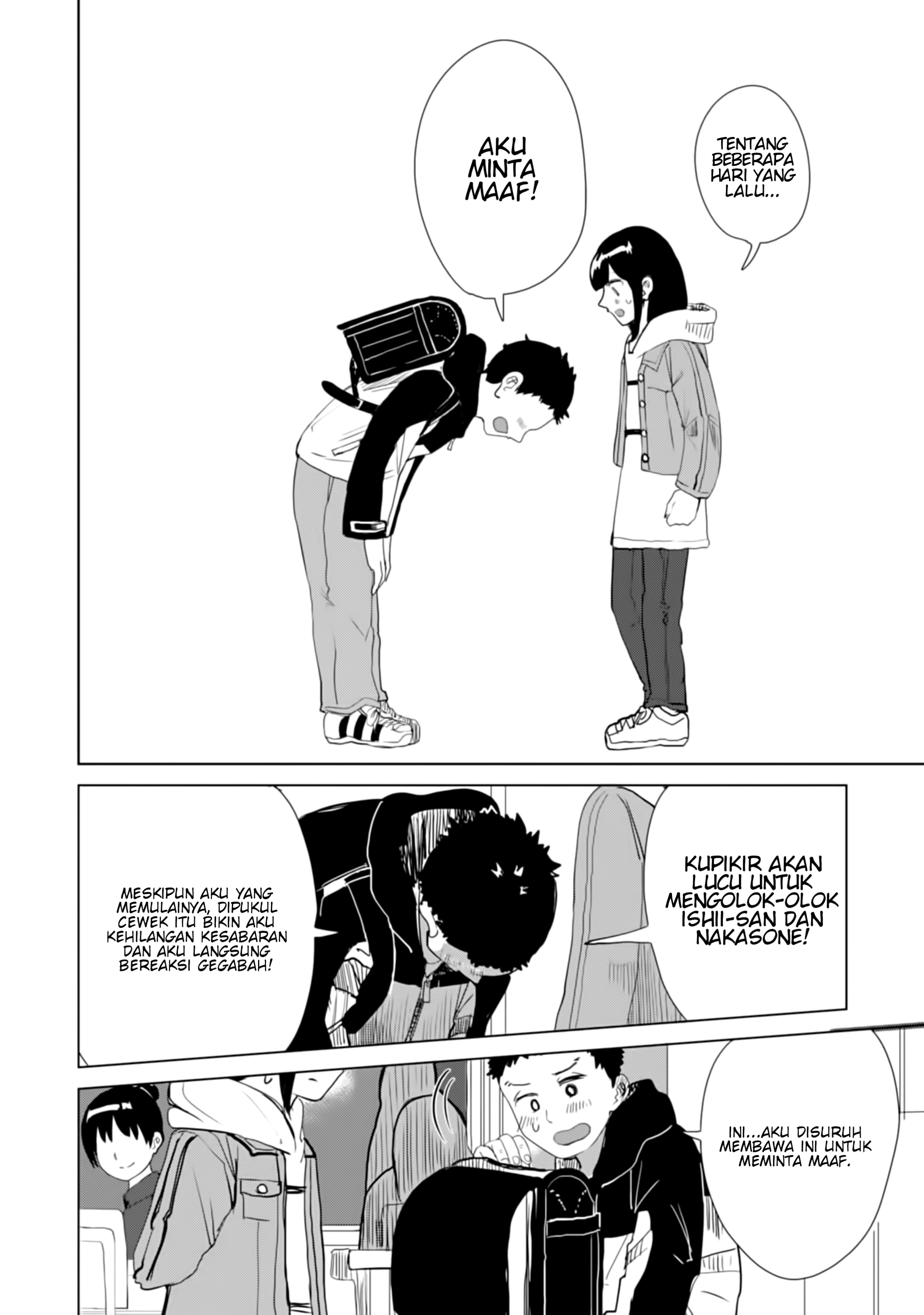 Ore ga Watashi ni Naru made Chapter 16 - halaman 11
