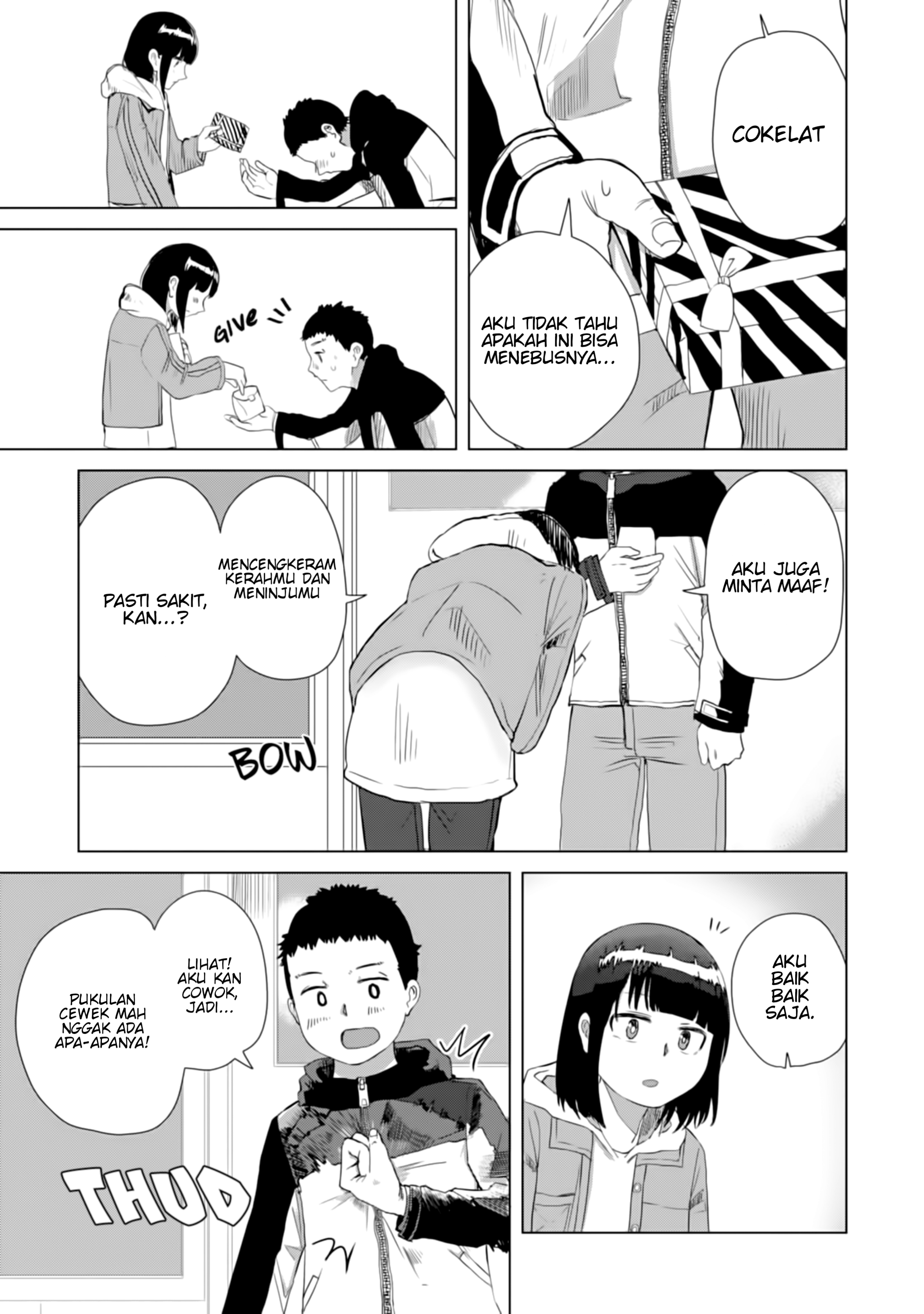 Ore ga Watashi ni Naru made Chapter 16 - halaman 12
