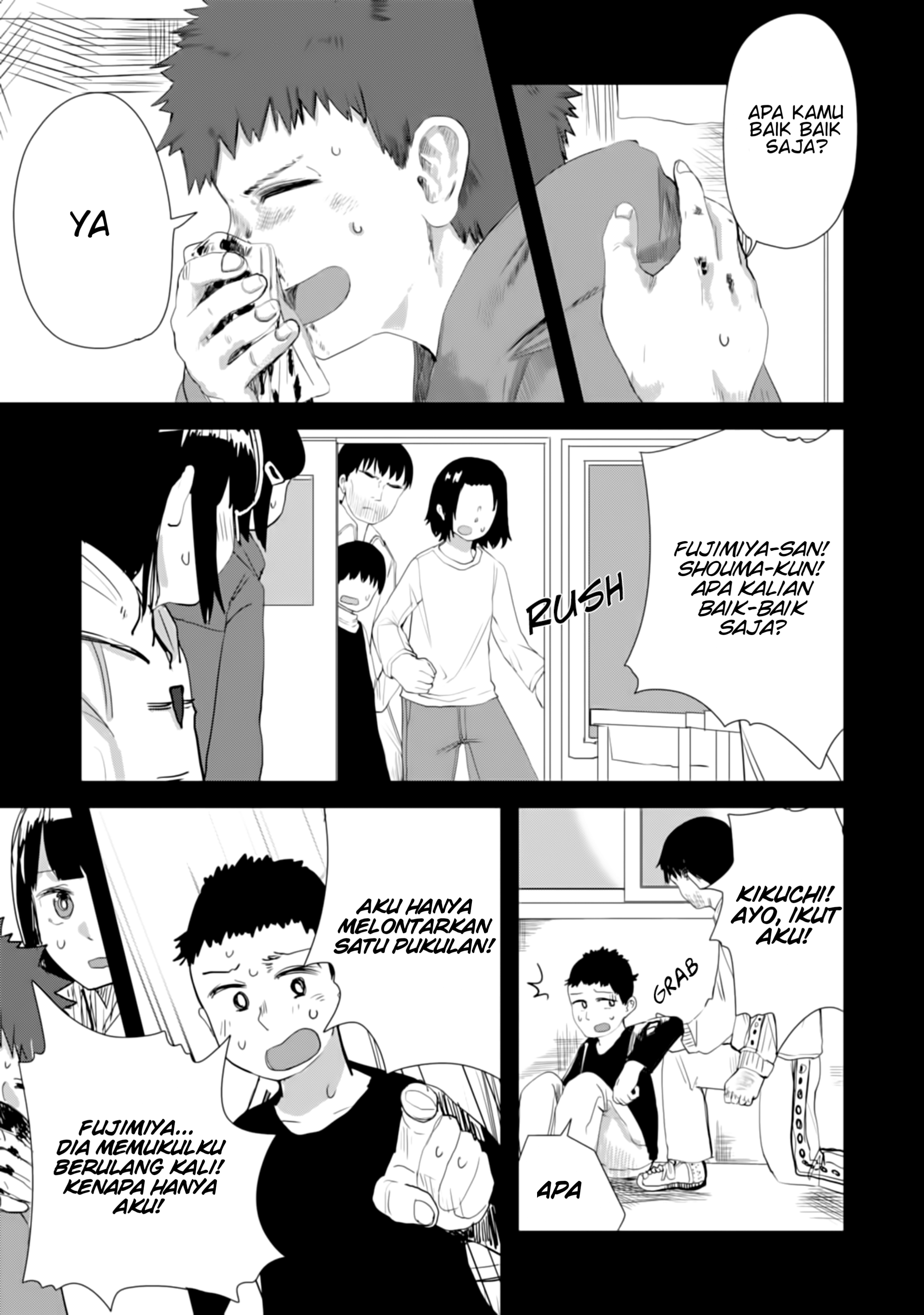 Ore ga Watashi ni Naru made Chapter 16 - halaman 4