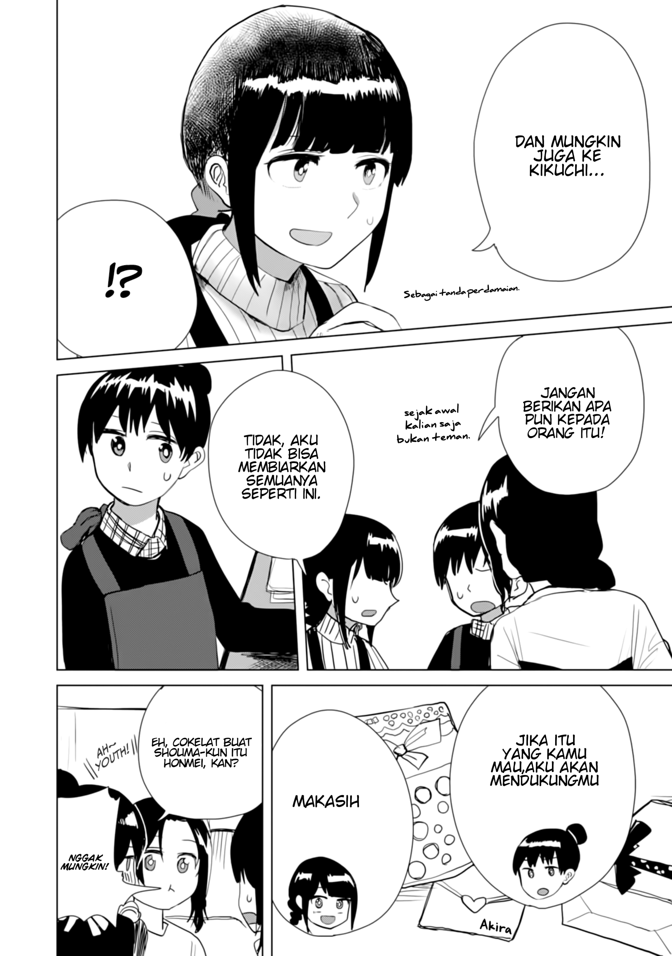 Ore ga Watashi ni Naru made Chapter 16 - halaman 7