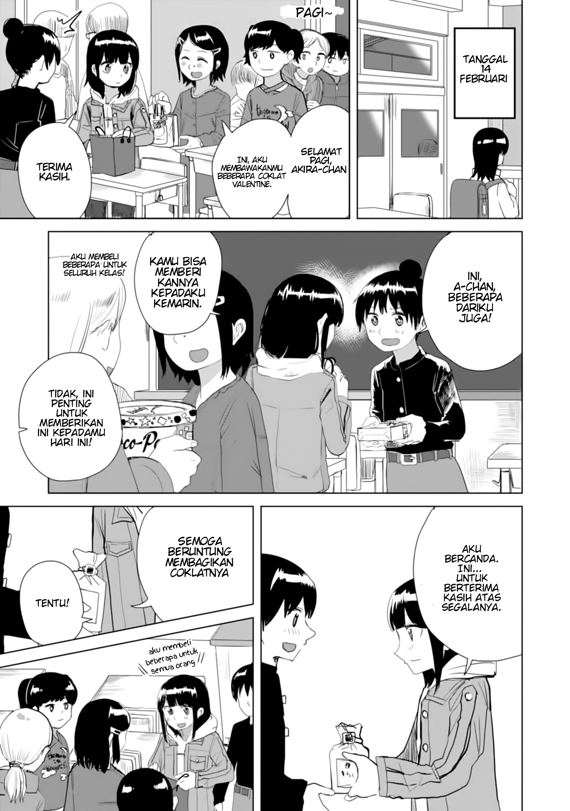 Ore ga Watashi ni Naru made Chapter 16 - halaman 8