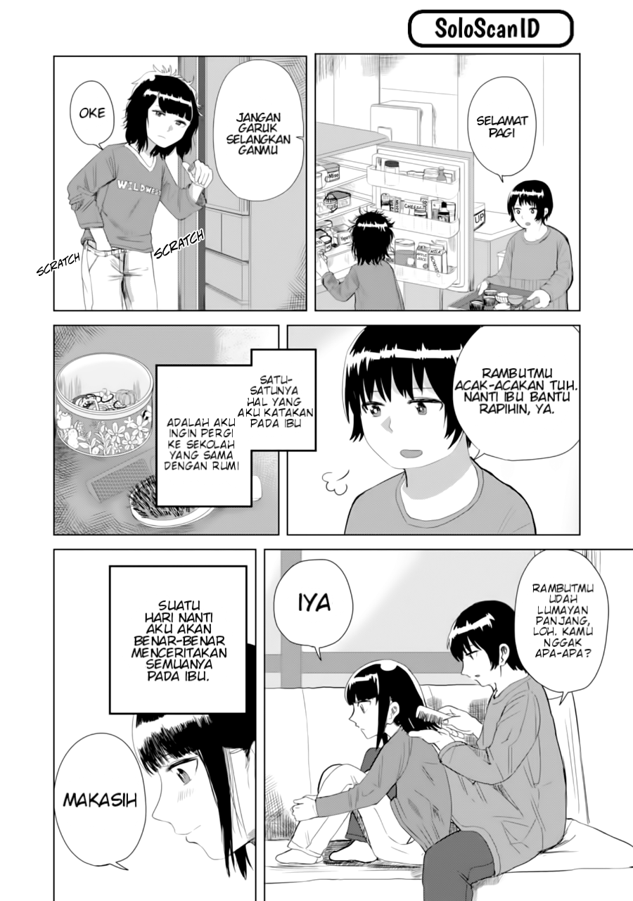 Ore ga Watashi ni Naru made Chapter 17 - halaman 2