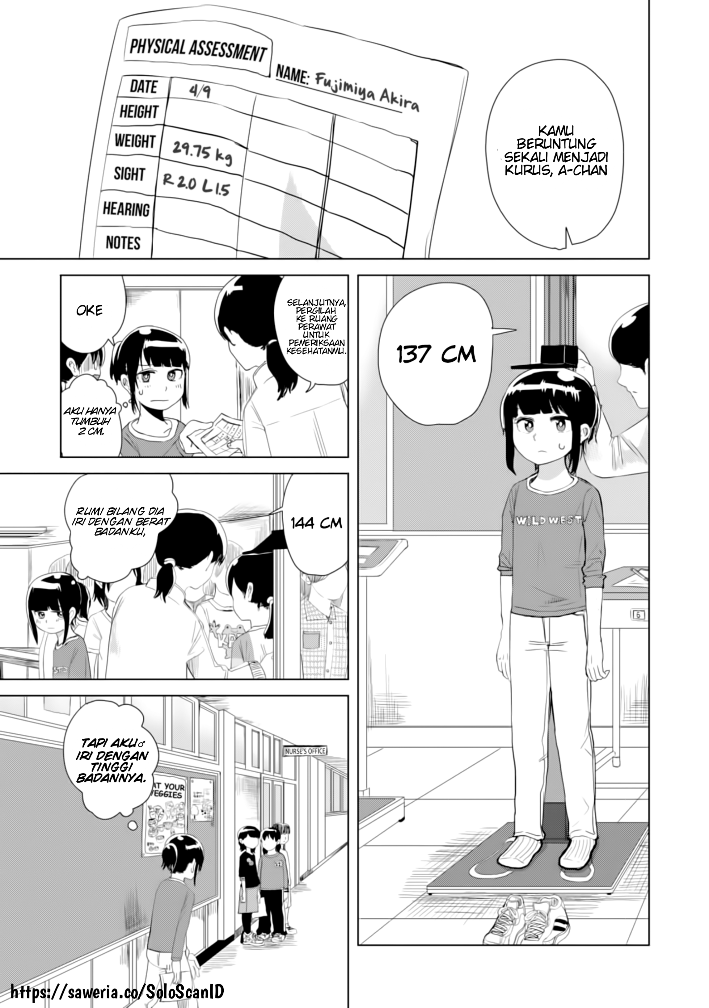 Ore ga Watashi ni Naru made Chapter 17 - halaman 5