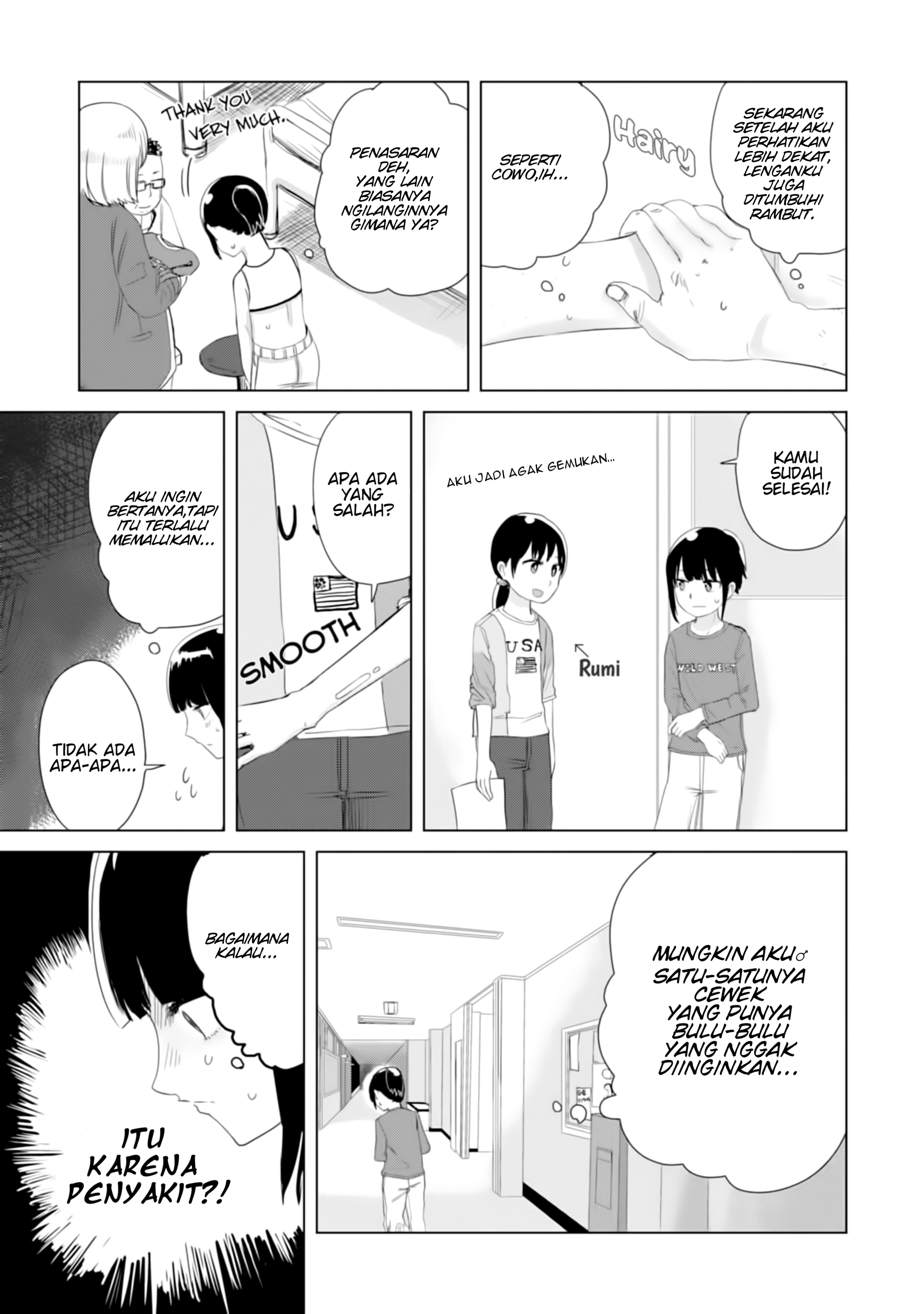 Ore ga Watashi ni Naru made Chapter 17 - halaman 9