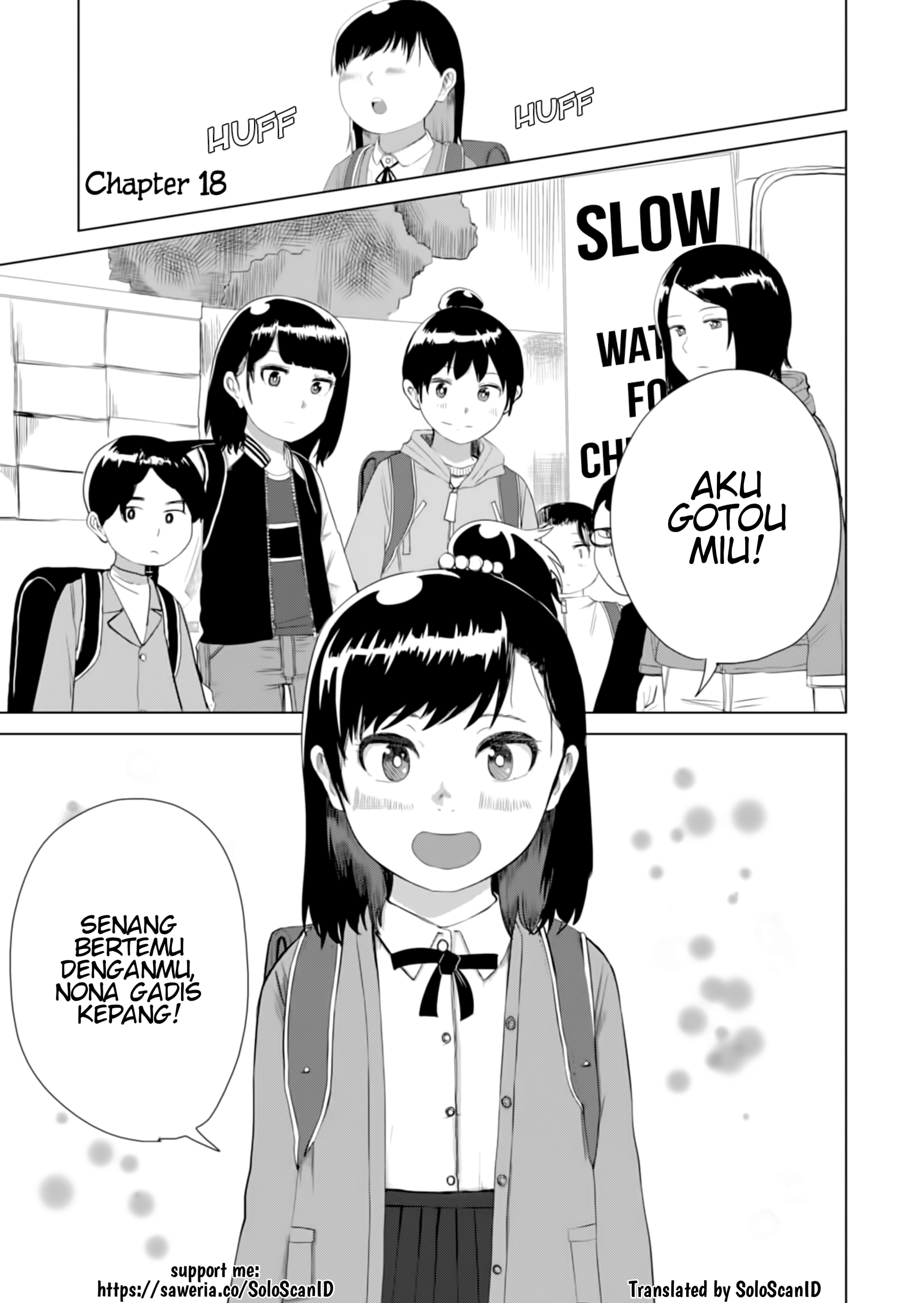 Ore ga Watashi ni Naru made Chapter 18 - halaman 1