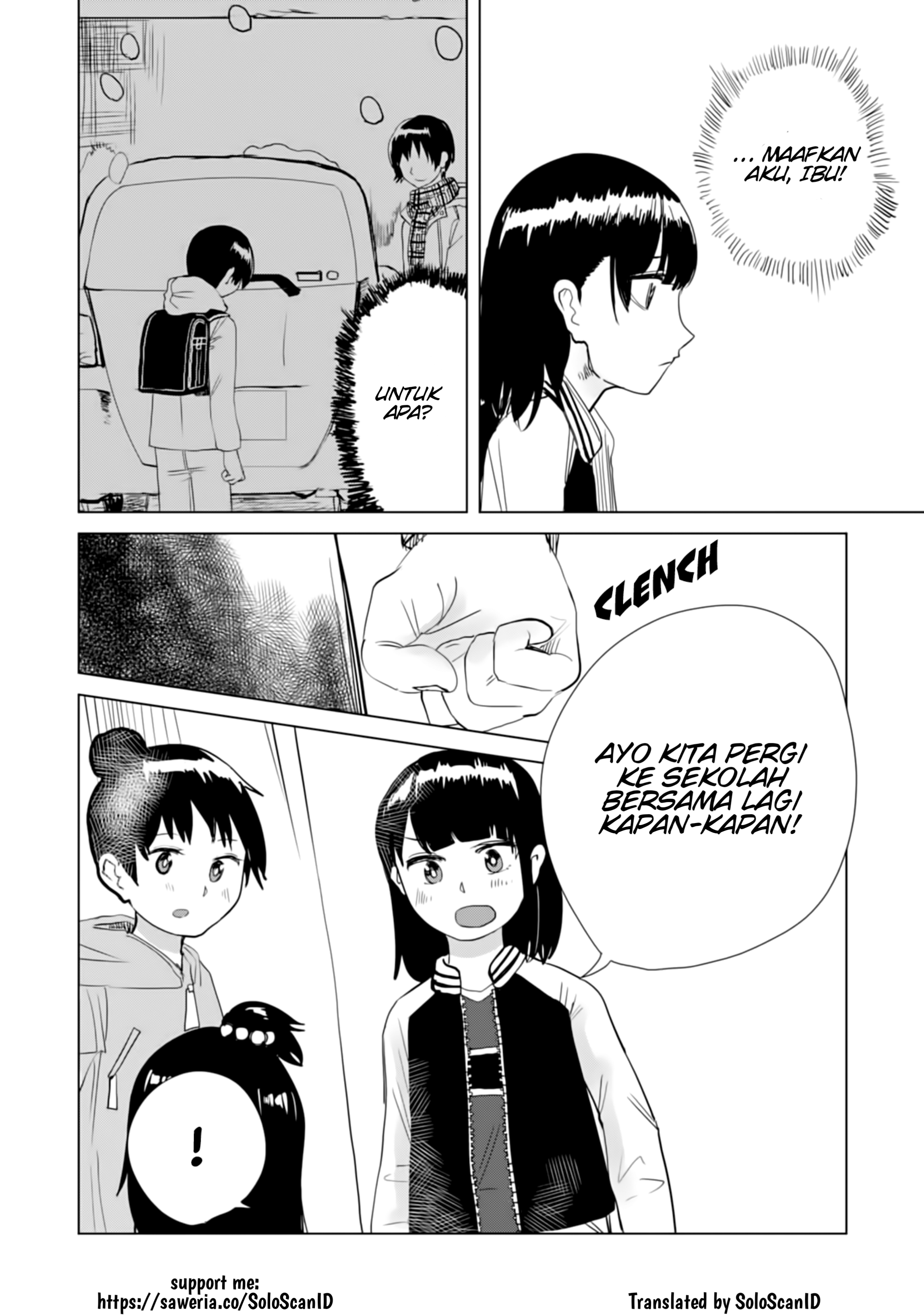 Ore ga Watashi ni Naru made Chapter 18 - halaman 10
