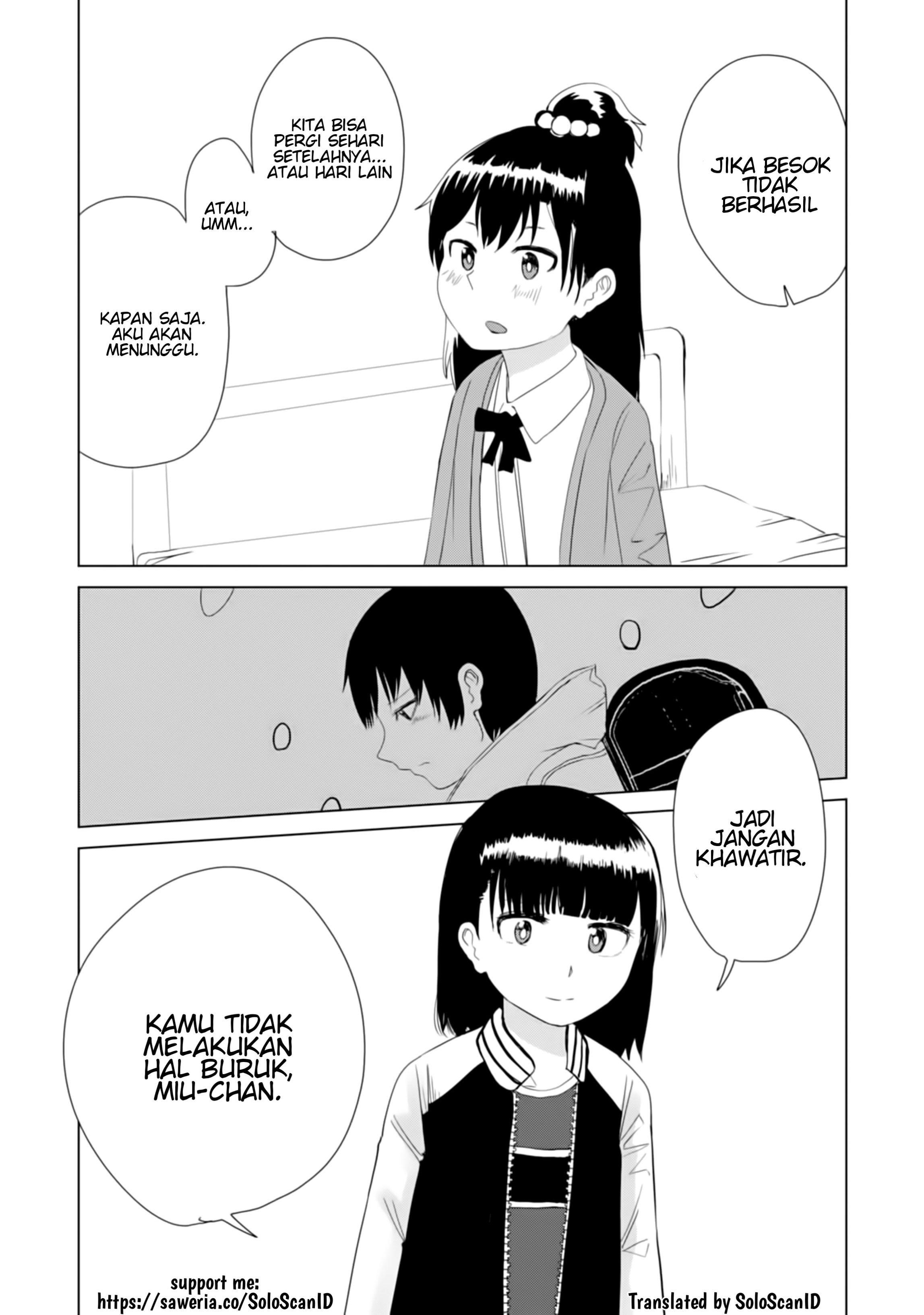 Ore ga Watashi ni Naru made Chapter 18 - halaman 11