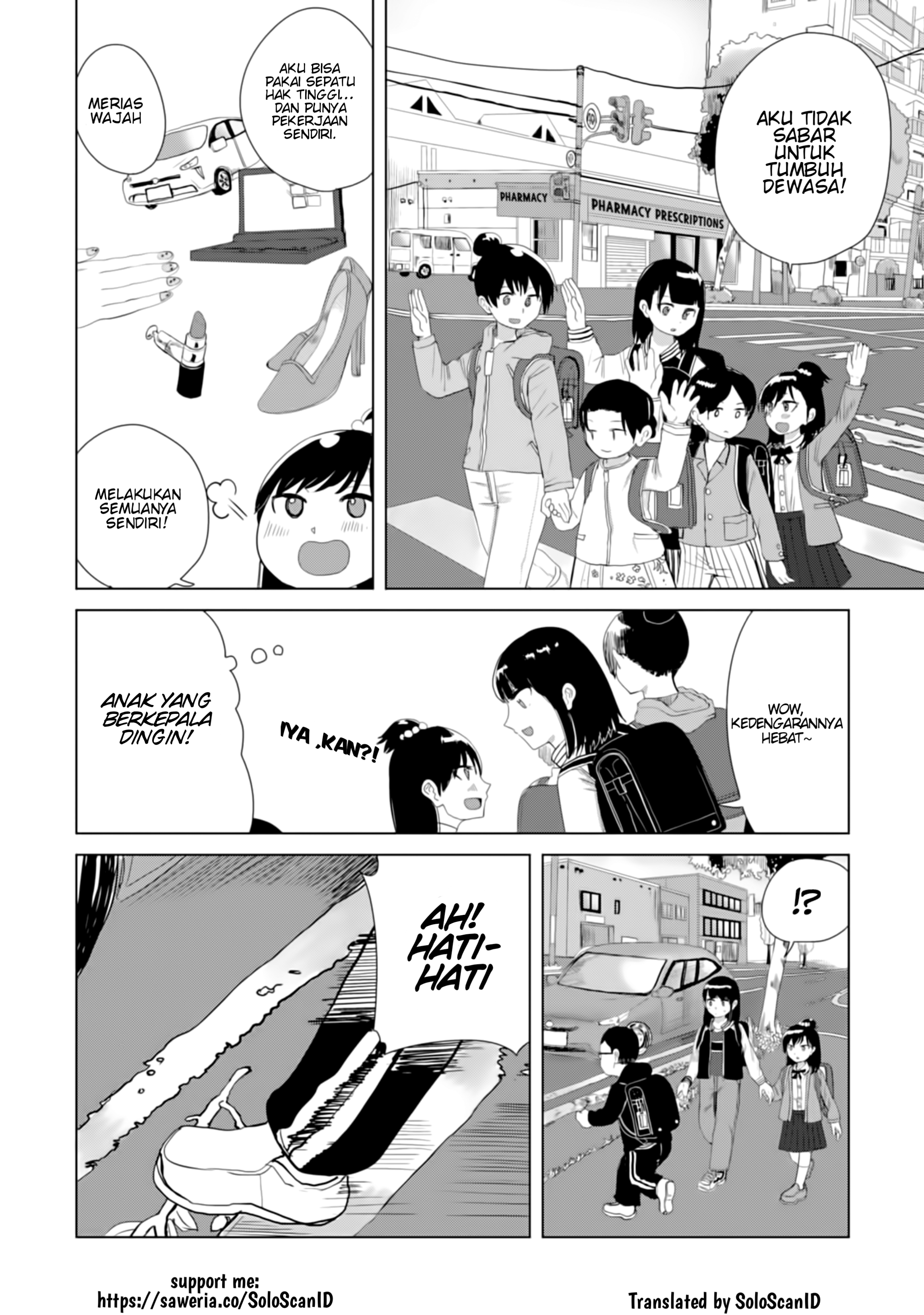 Ore ga Watashi ni Naru made Chapter 18 - halaman 4