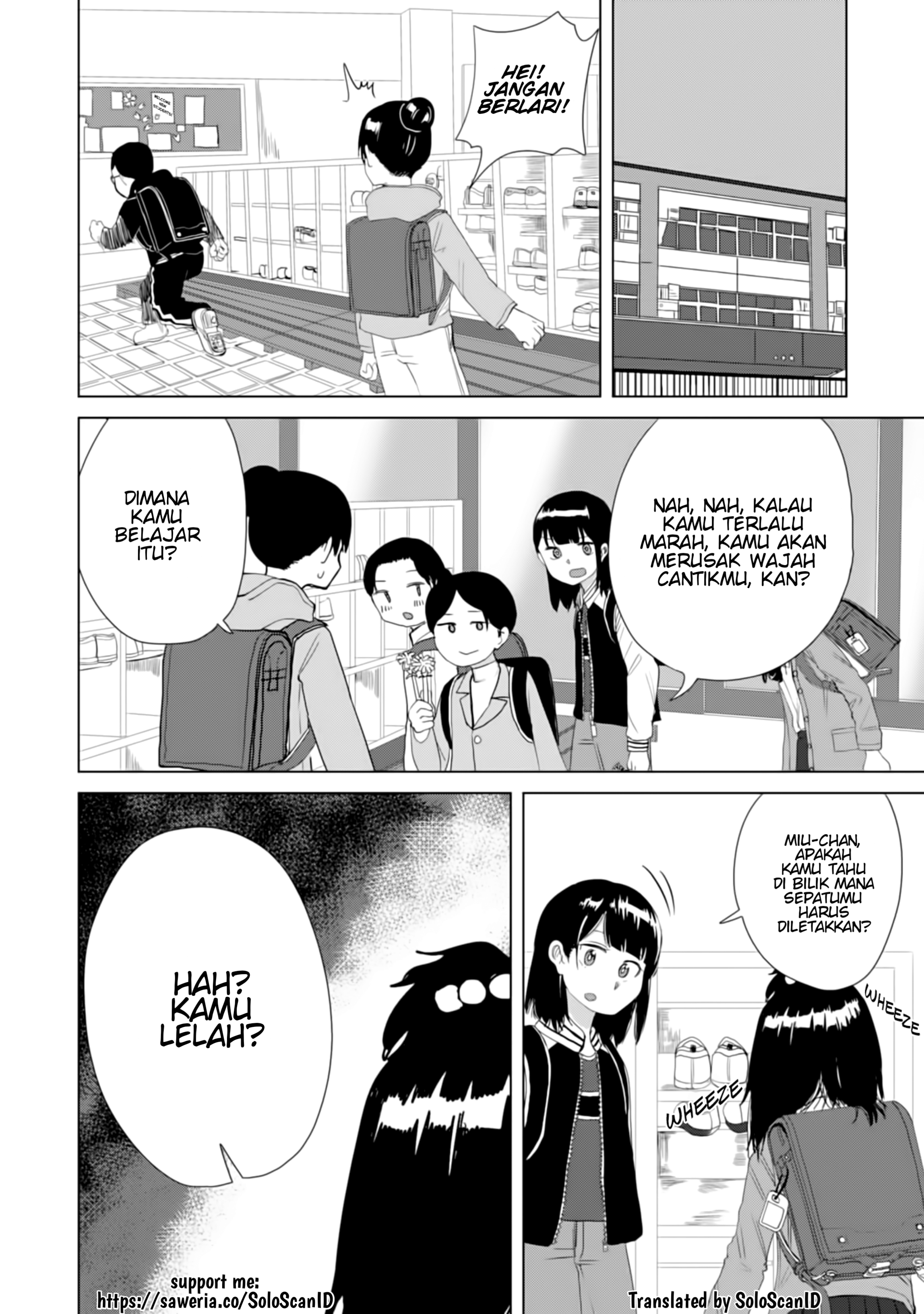 Ore ga Watashi ni Naru made Chapter 18 - halaman 6