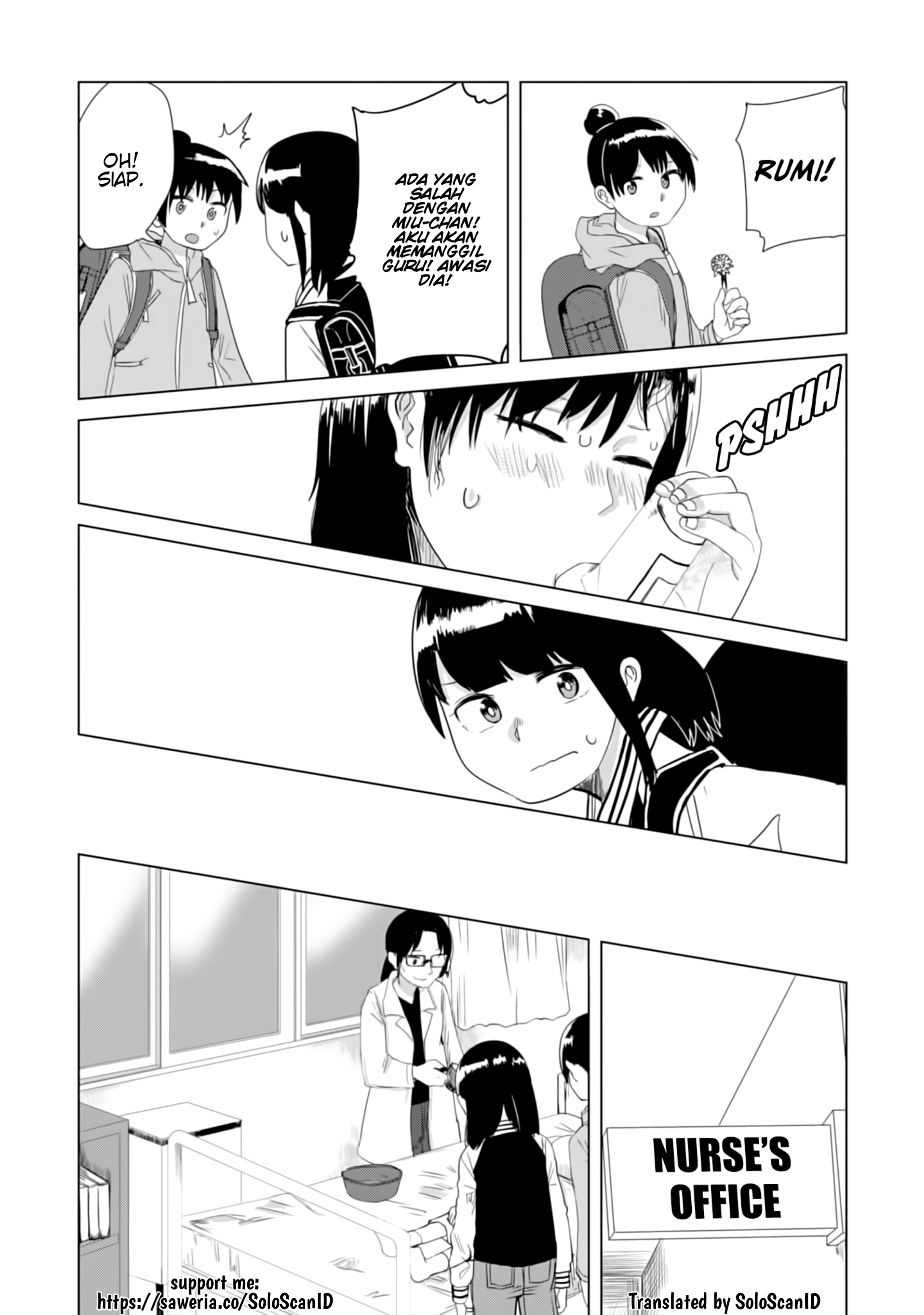 Ore ga Watashi ni Naru made Chapter 18 - halaman 8