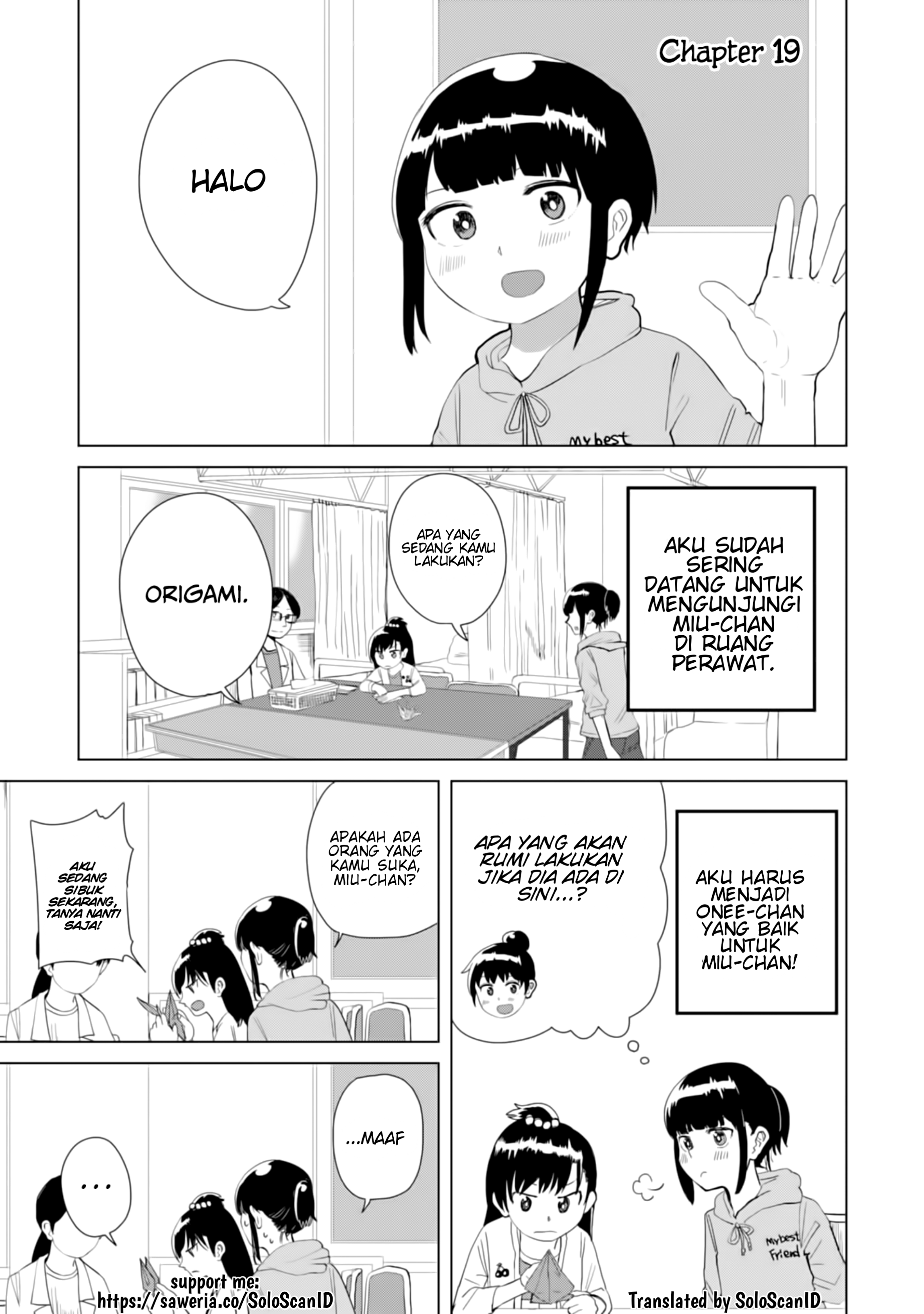 Ore ga Watashi ni Naru made Chapter 19 - halaman 1