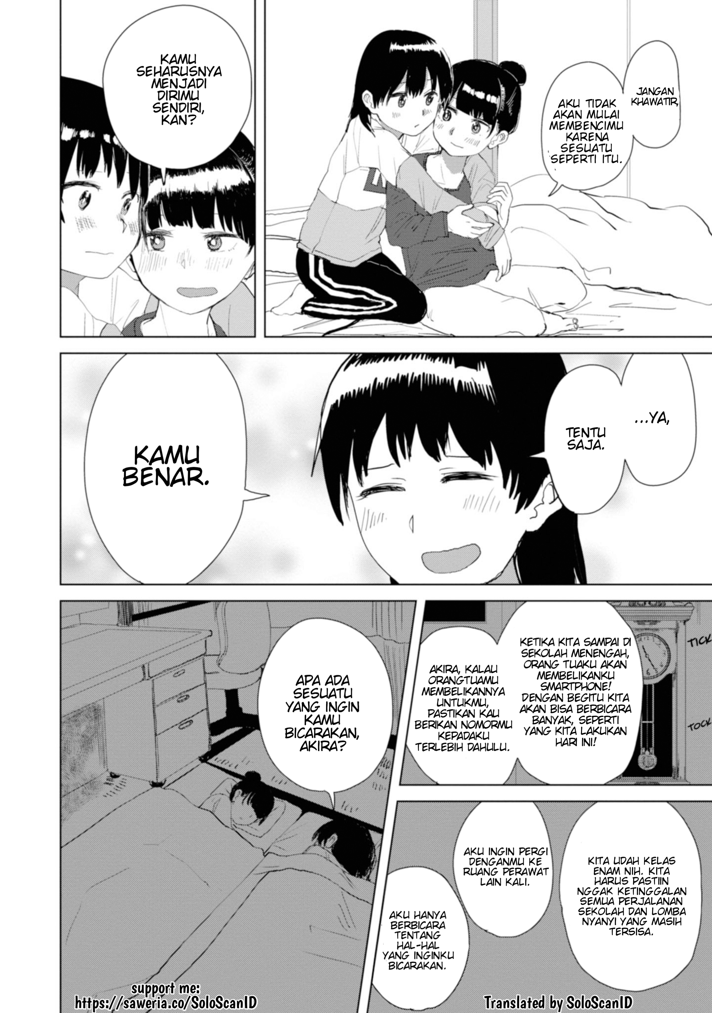 Ore ga Watashi ni Naru made Chapter 19 - halaman 10