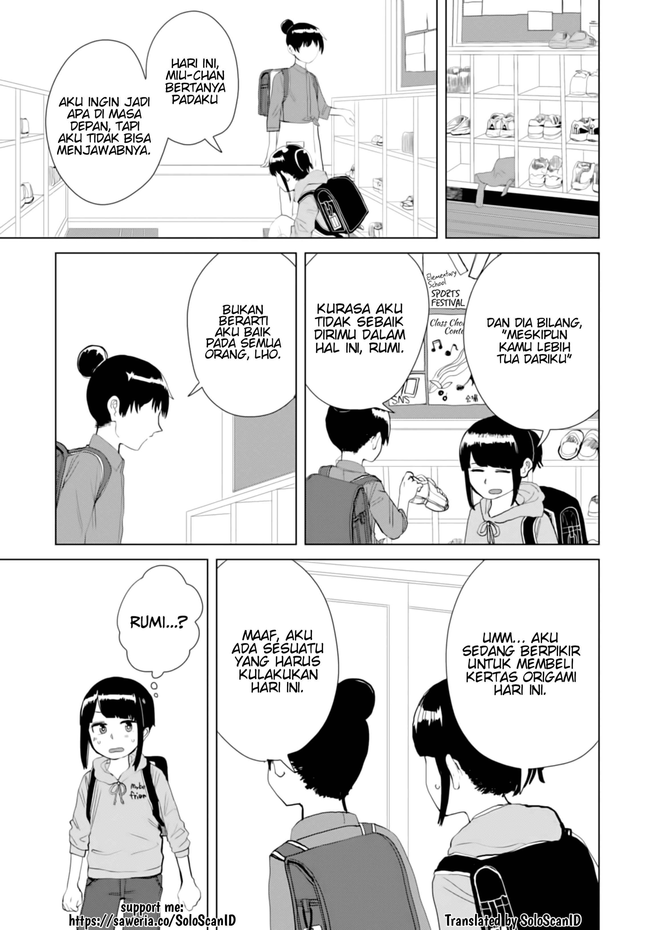 Ore ga Watashi ni Naru made Chapter 19 - halaman 3