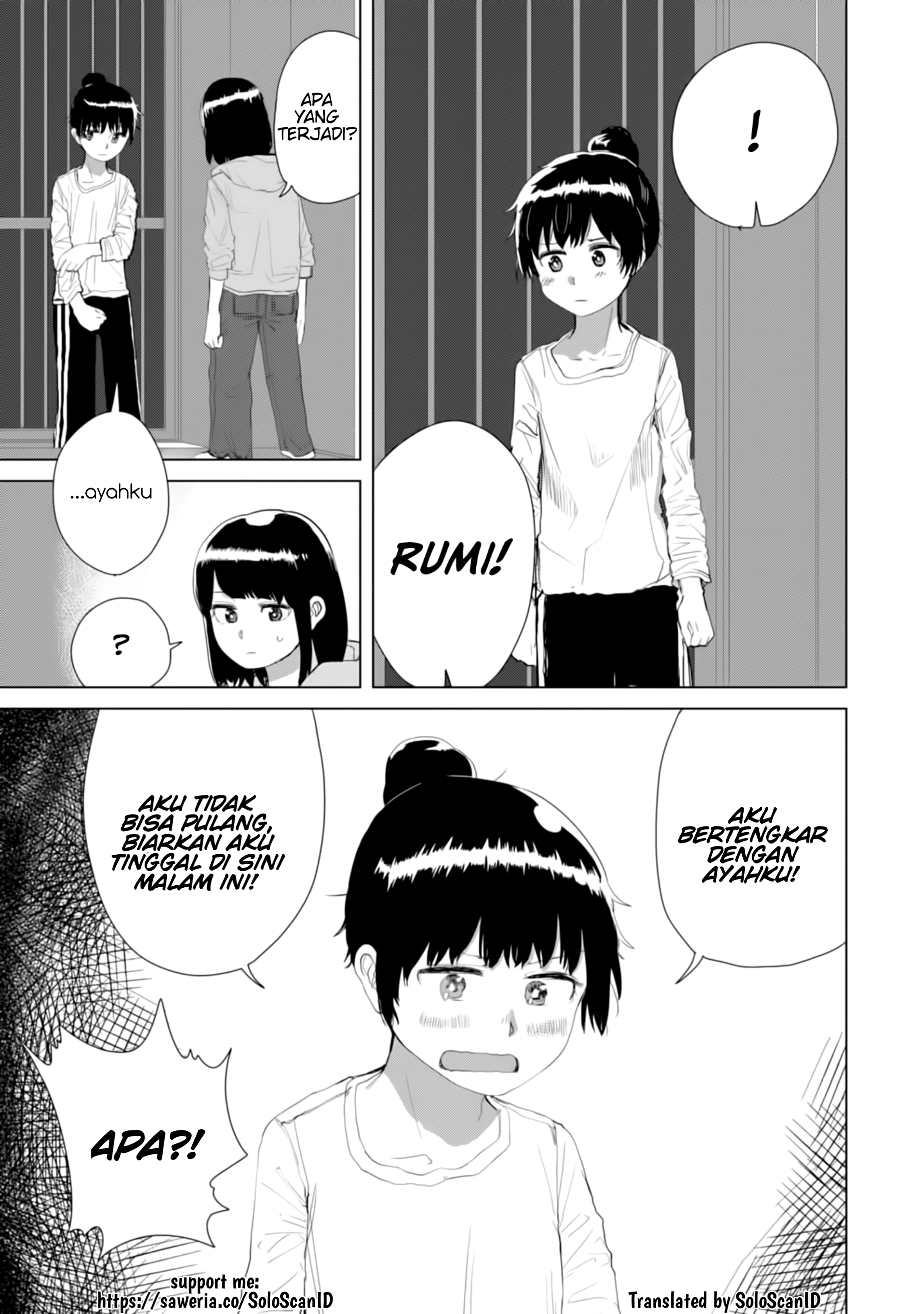 Ore ga Watashi ni Naru made Chapter 19 - halaman 5