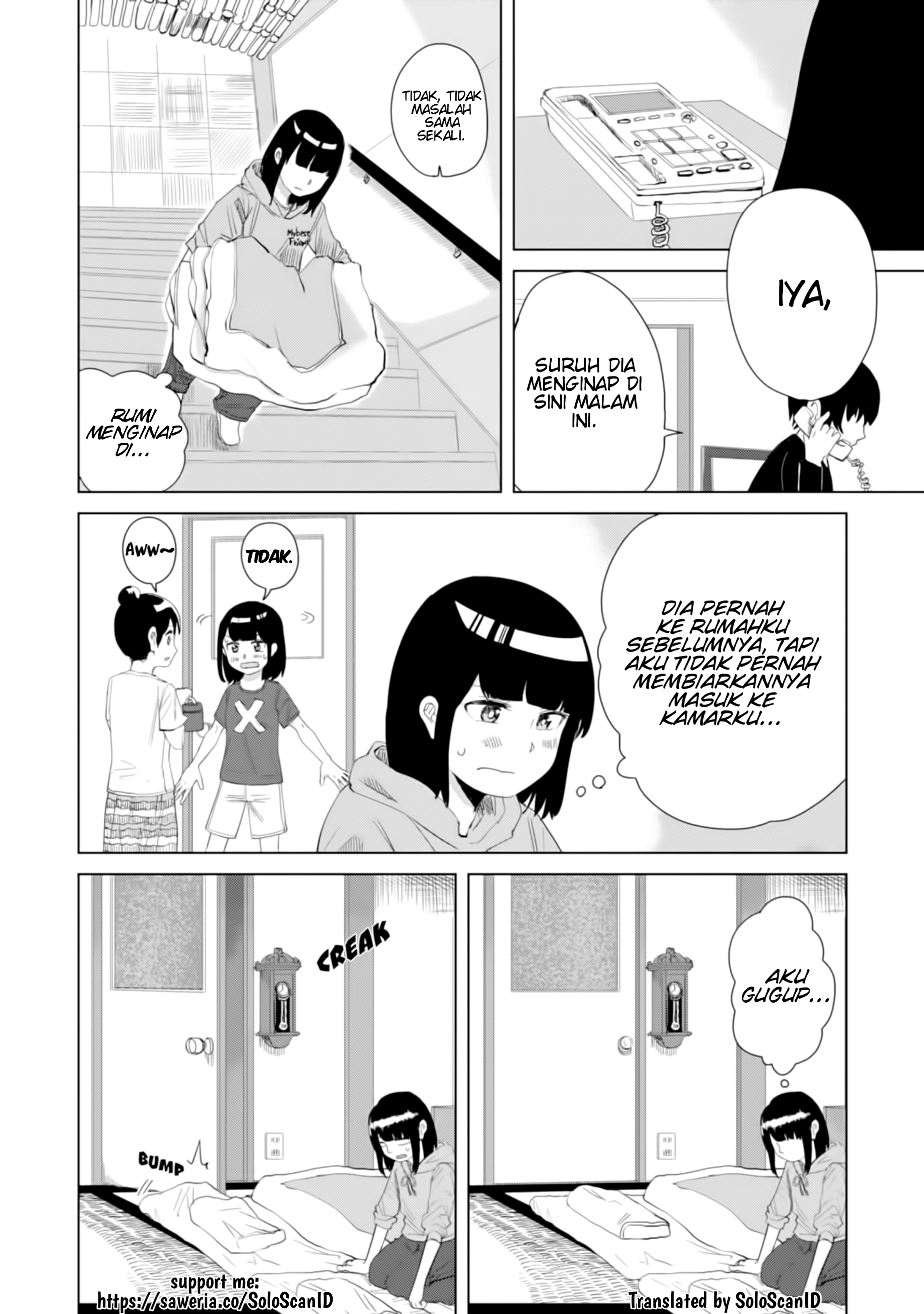 Ore ga Watashi ni Naru made Chapter 19 - halaman 6