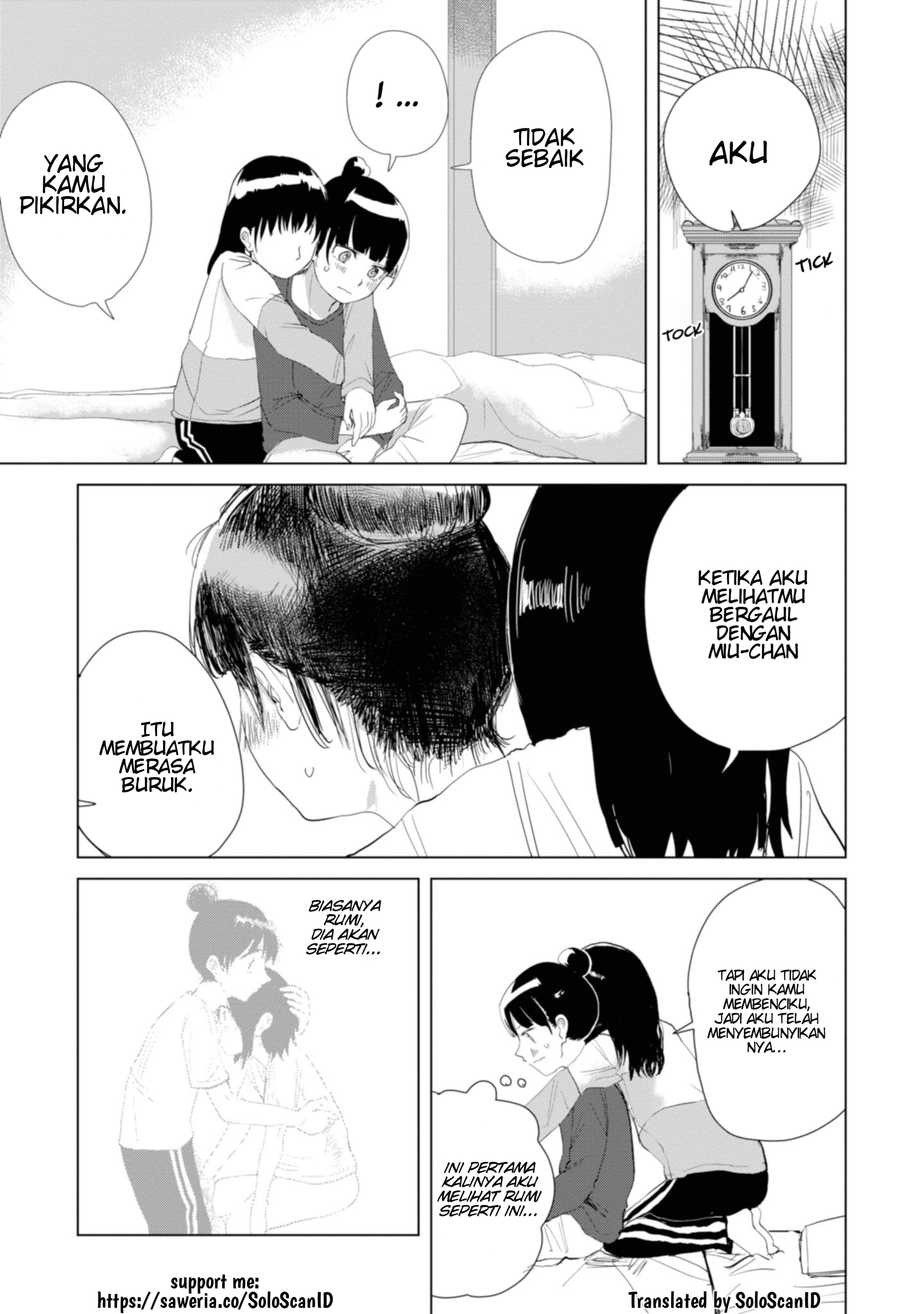 Ore ga Watashi ni Naru made Chapter 19 - halaman 9