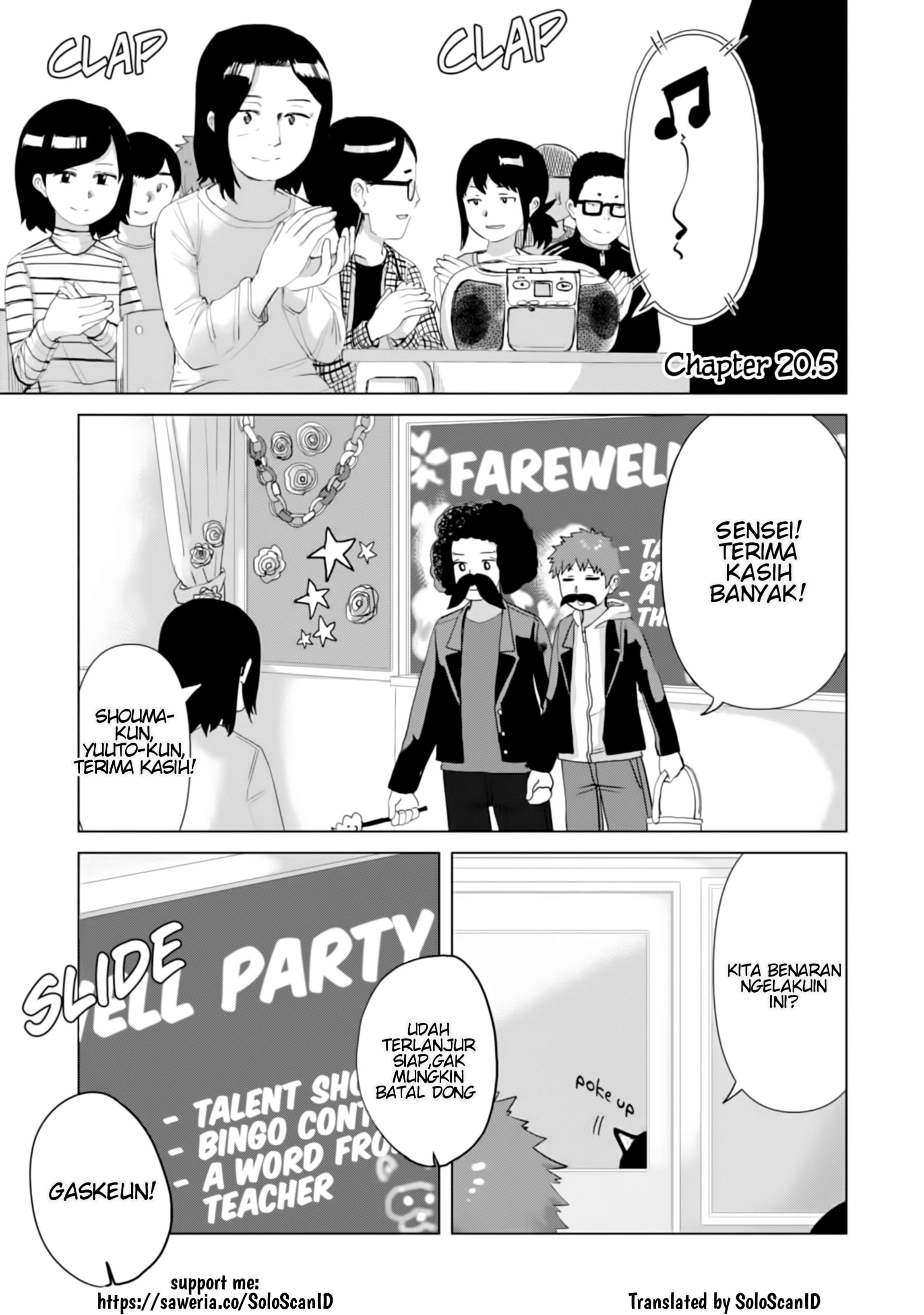 Ore ga Watashi ni Naru made Chapter 20.5 - halaman 1