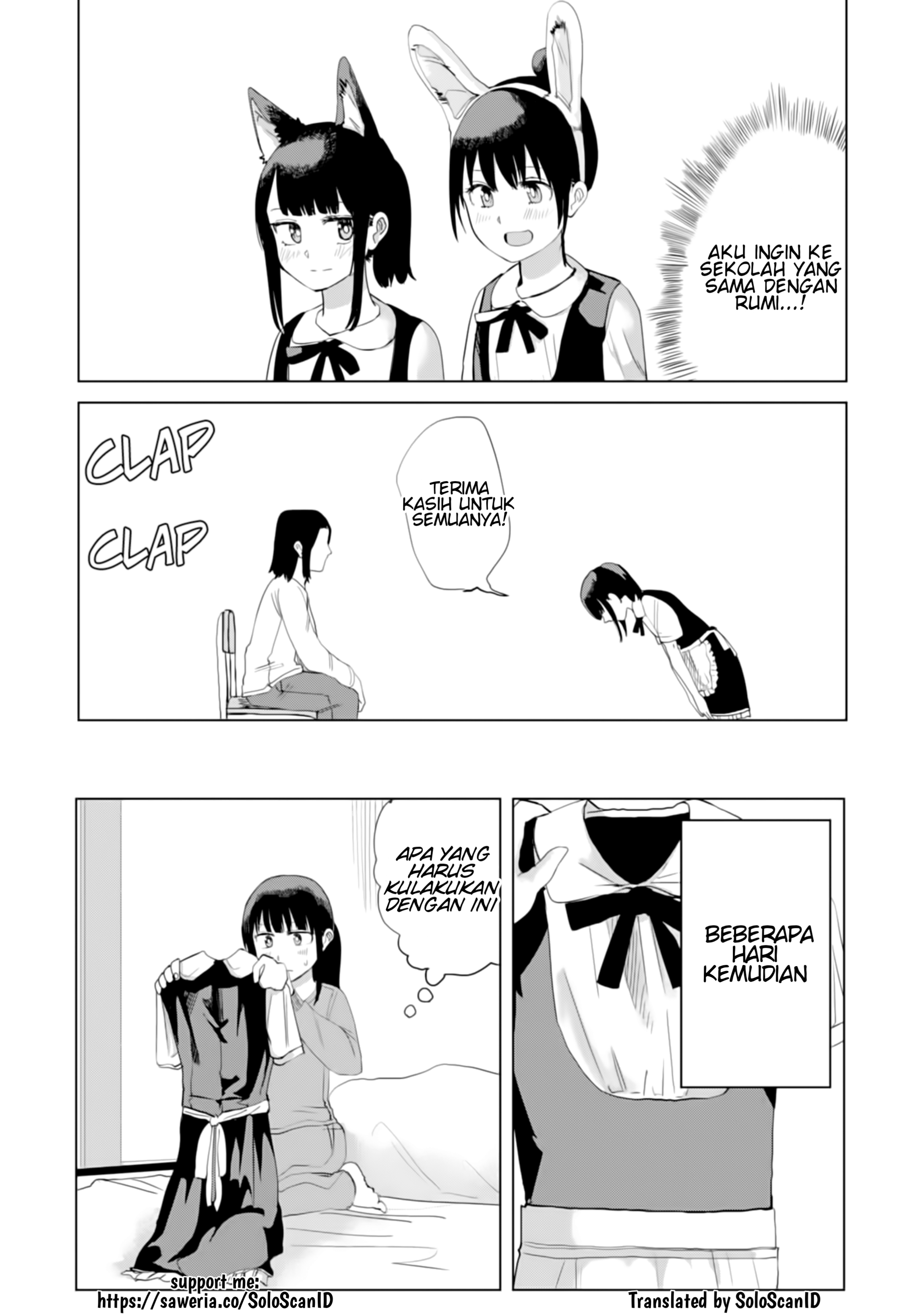 Ore ga Watashi ni Naru made Chapter 20.5 - halaman 3