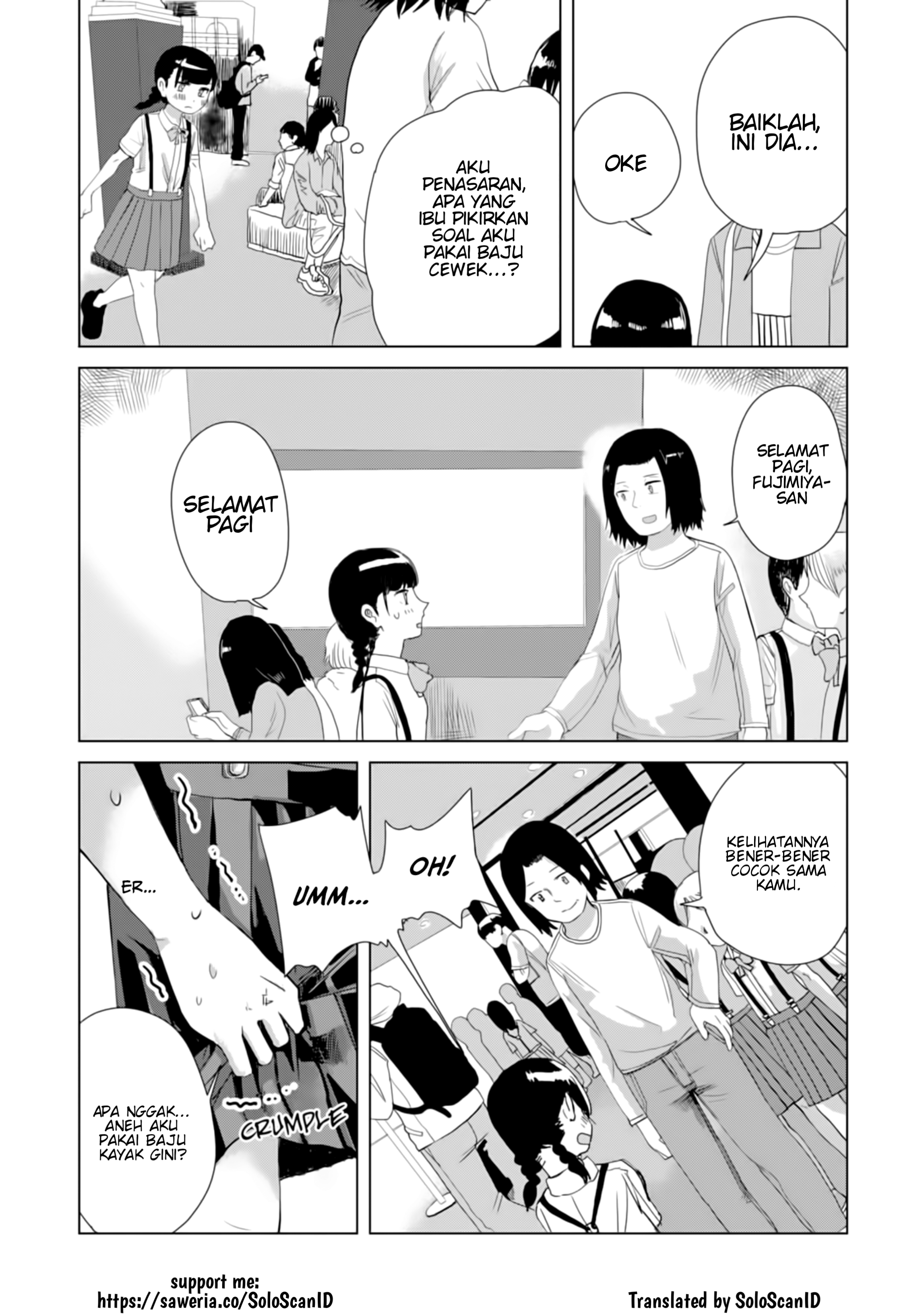 Ore ga Watashi ni Naru made Chapter 20 - halaman 10