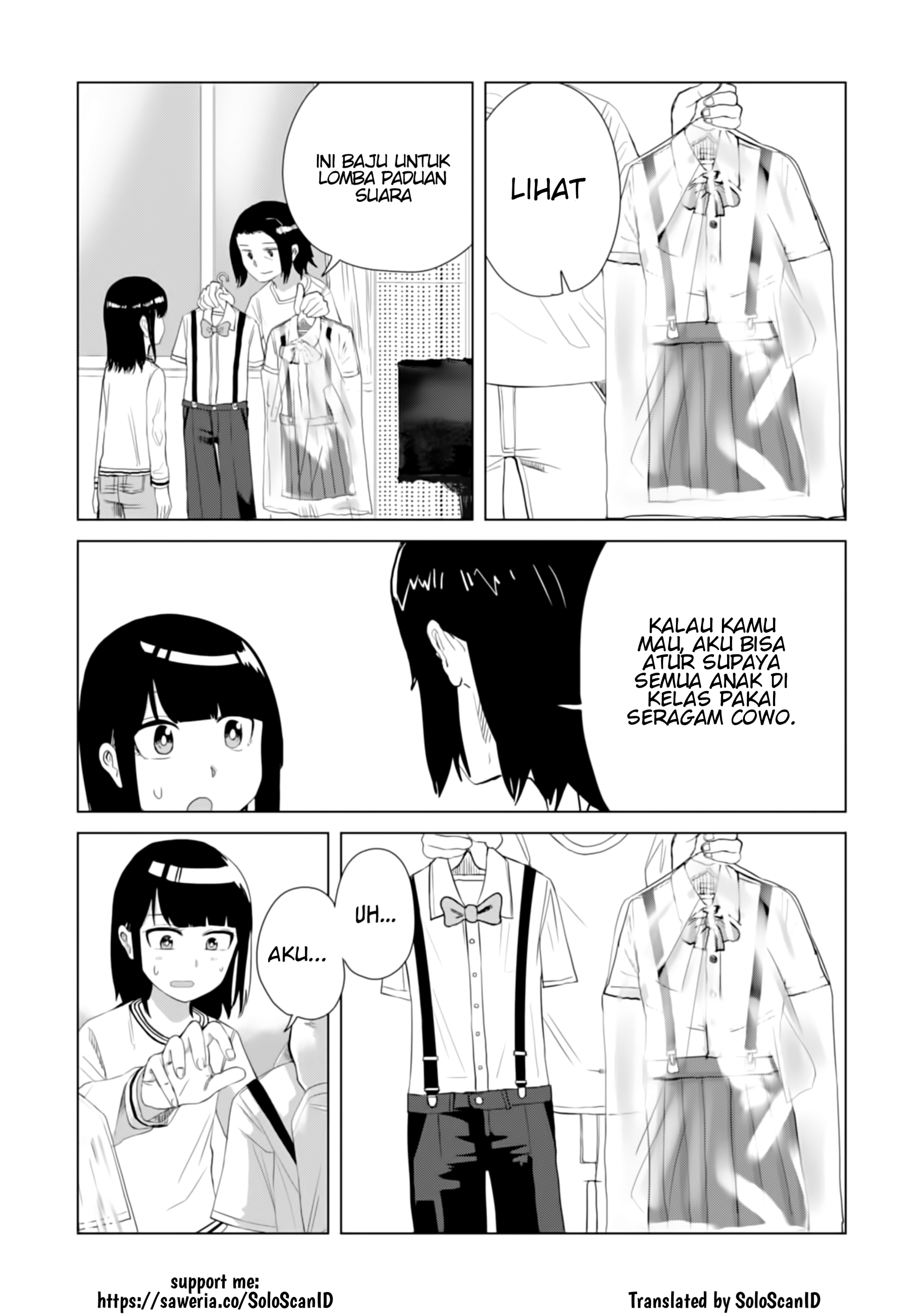Ore ga Watashi ni Naru made Chapter 20 - halaman 5