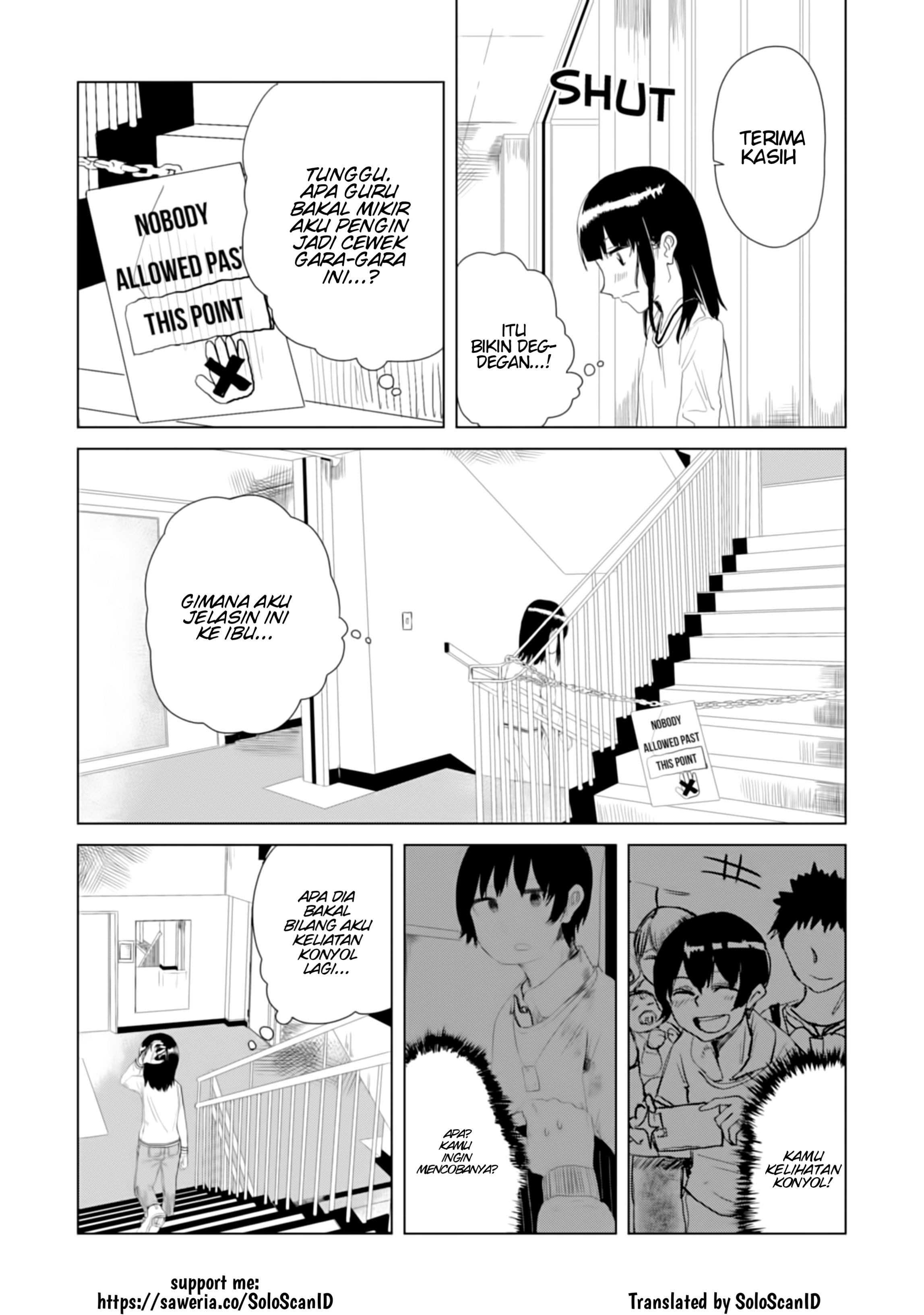 Ore ga Watashi ni Naru made Chapter 20 - halaman 7