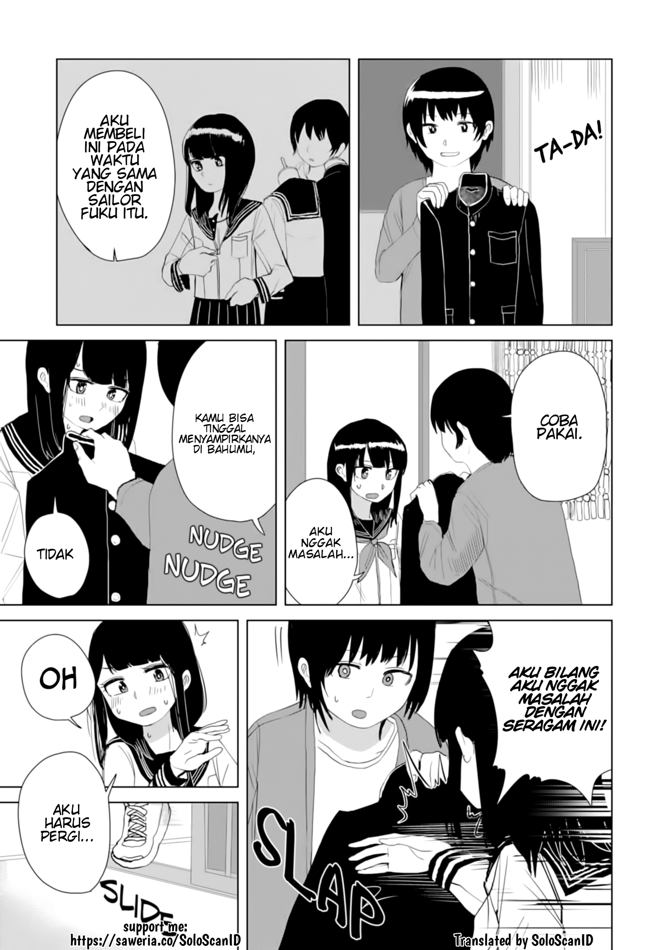 Ore ga Watashi ni Naru made Chapter 21 - halaman 3