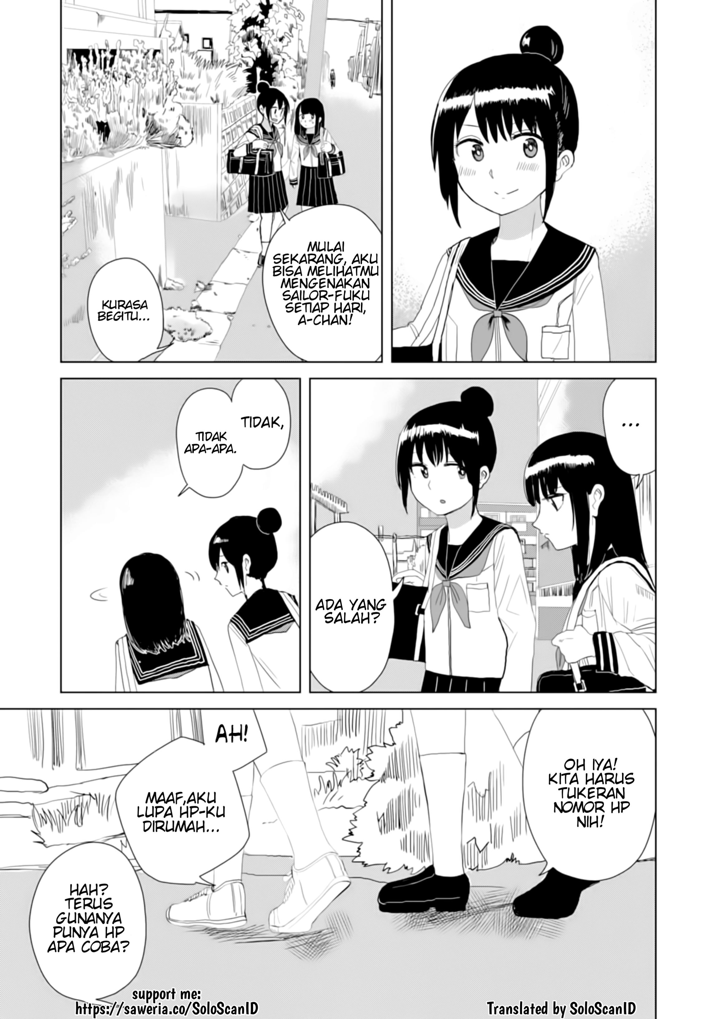 Ore ga Watashi ni Naru made Chapter 21 - halaman 5