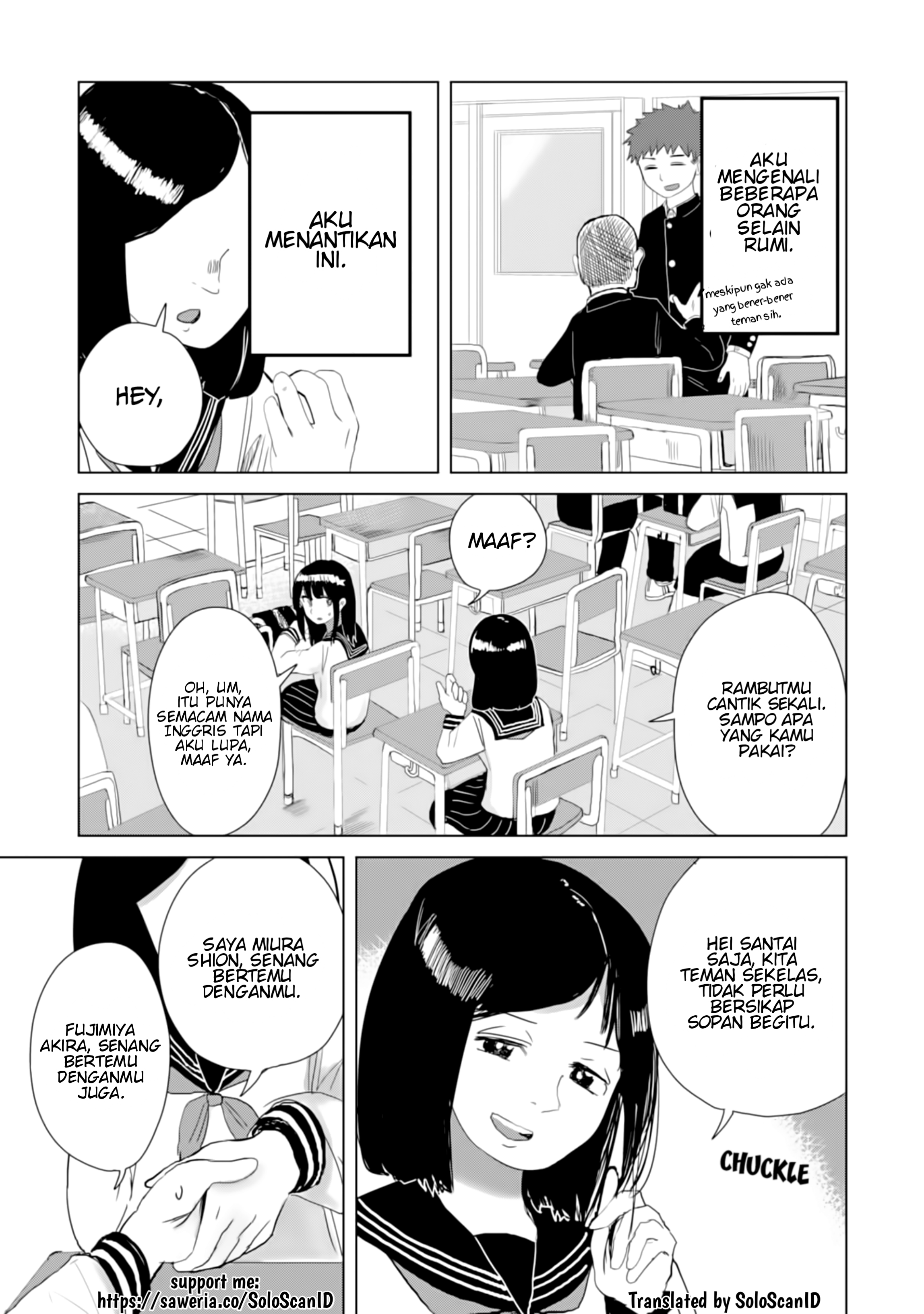Ore ga Watashi ni Naru made Chapter 21 - halaman 7