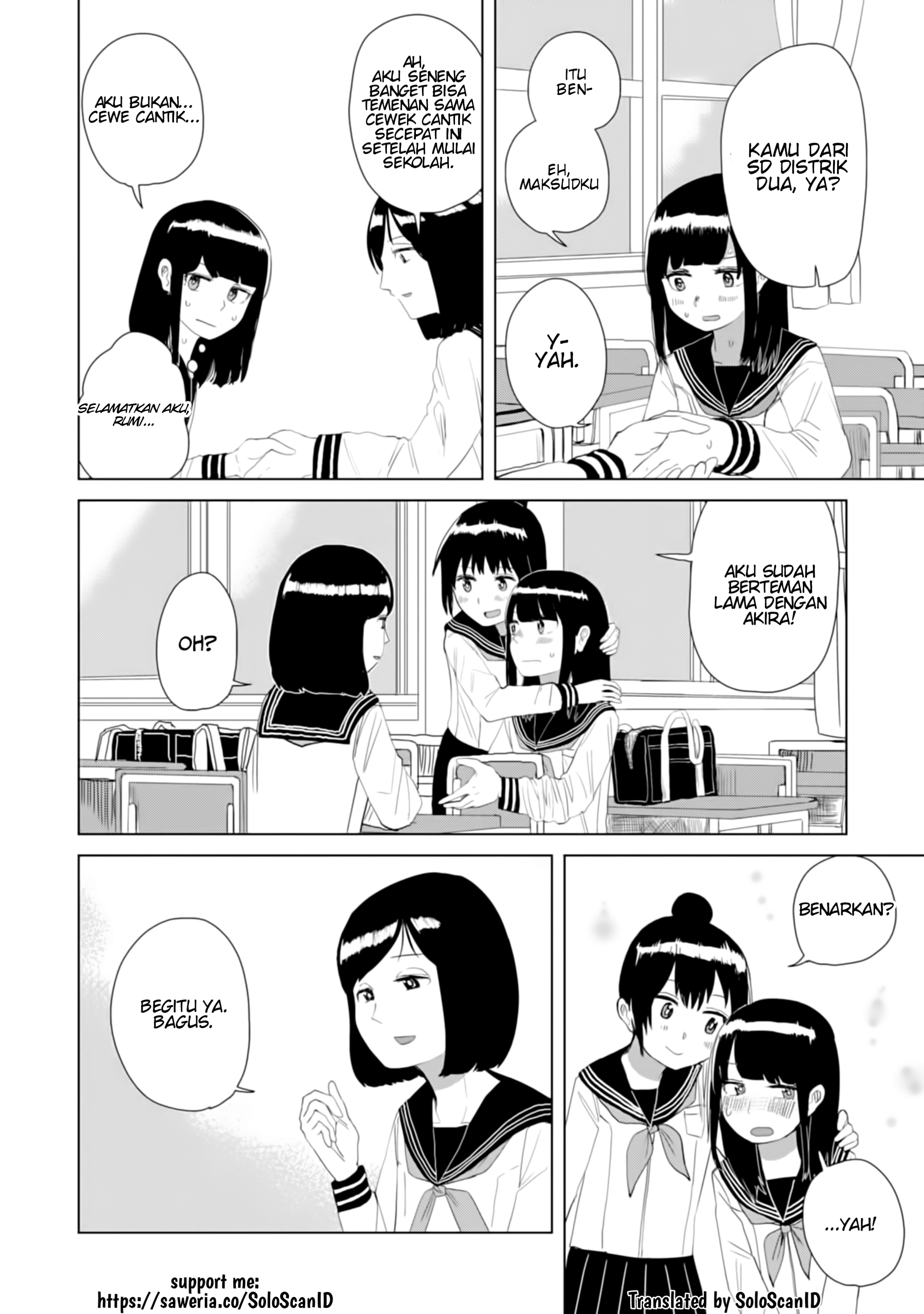 Ore ga Watashi ni Naru made Chapter 21 - halaman 8