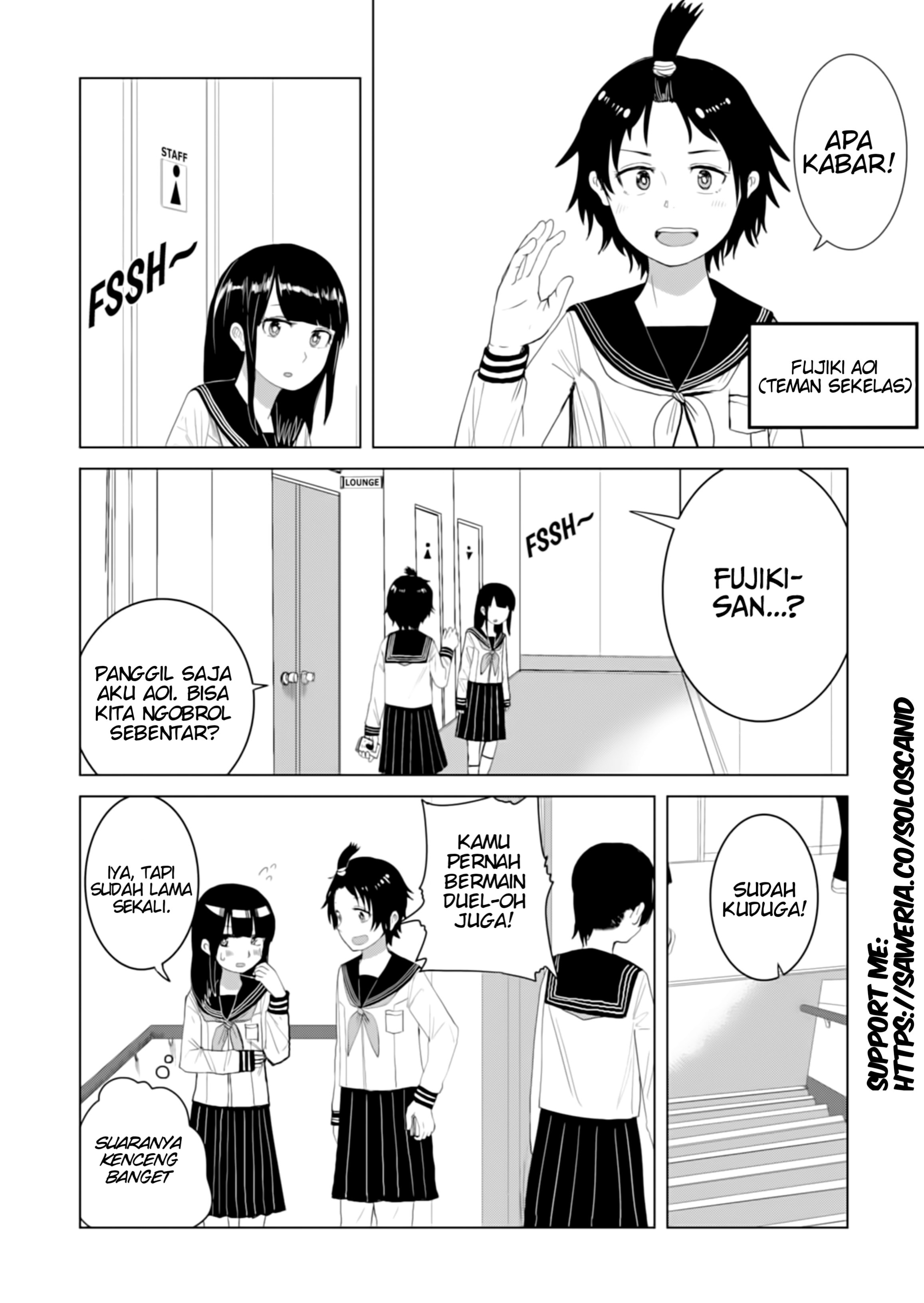 Ore ga Watashi ni Naru made Chapter 22 - halaman 2