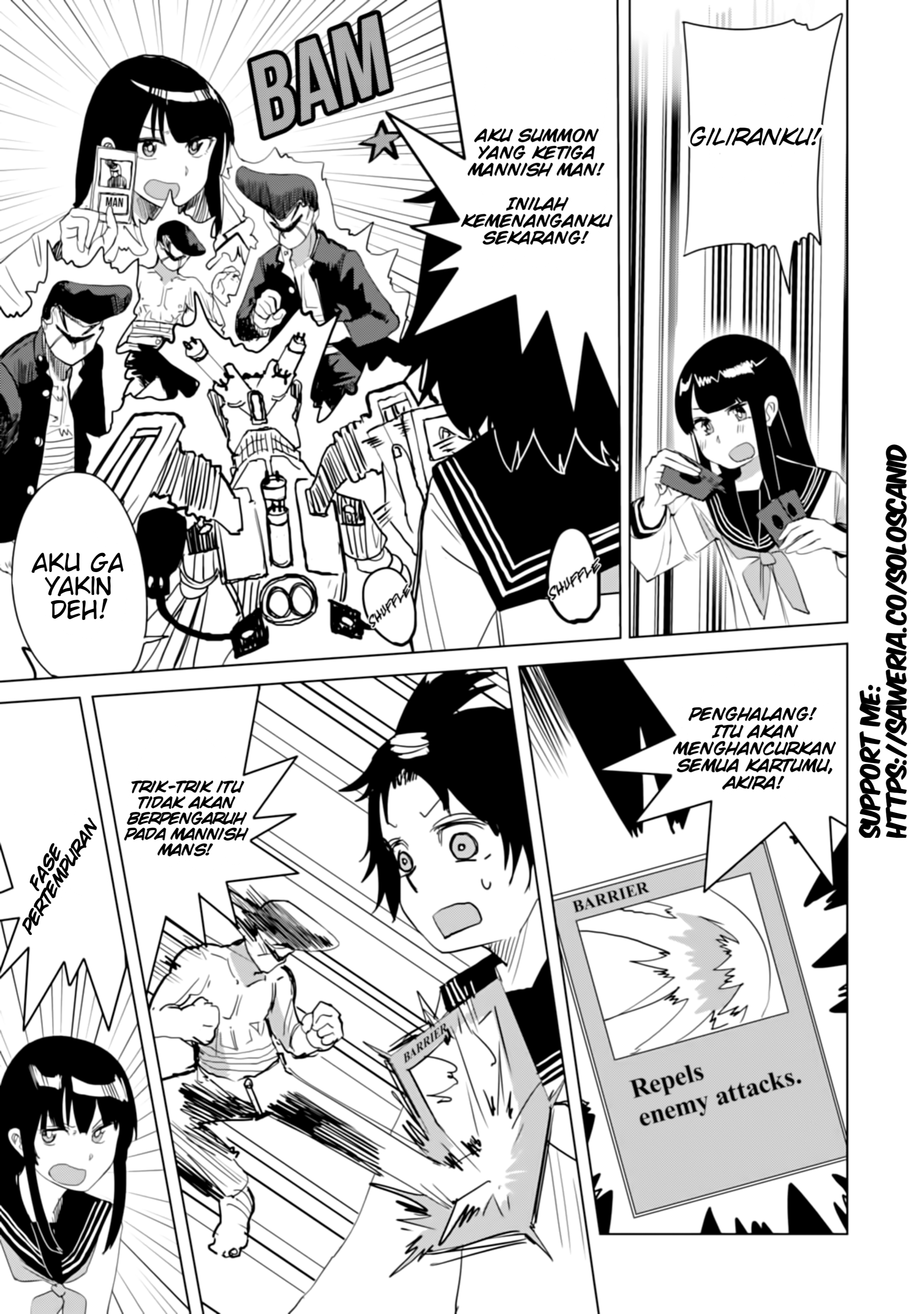 Ore ga Watashi ni Naru made Chapter 22 - halaman 5