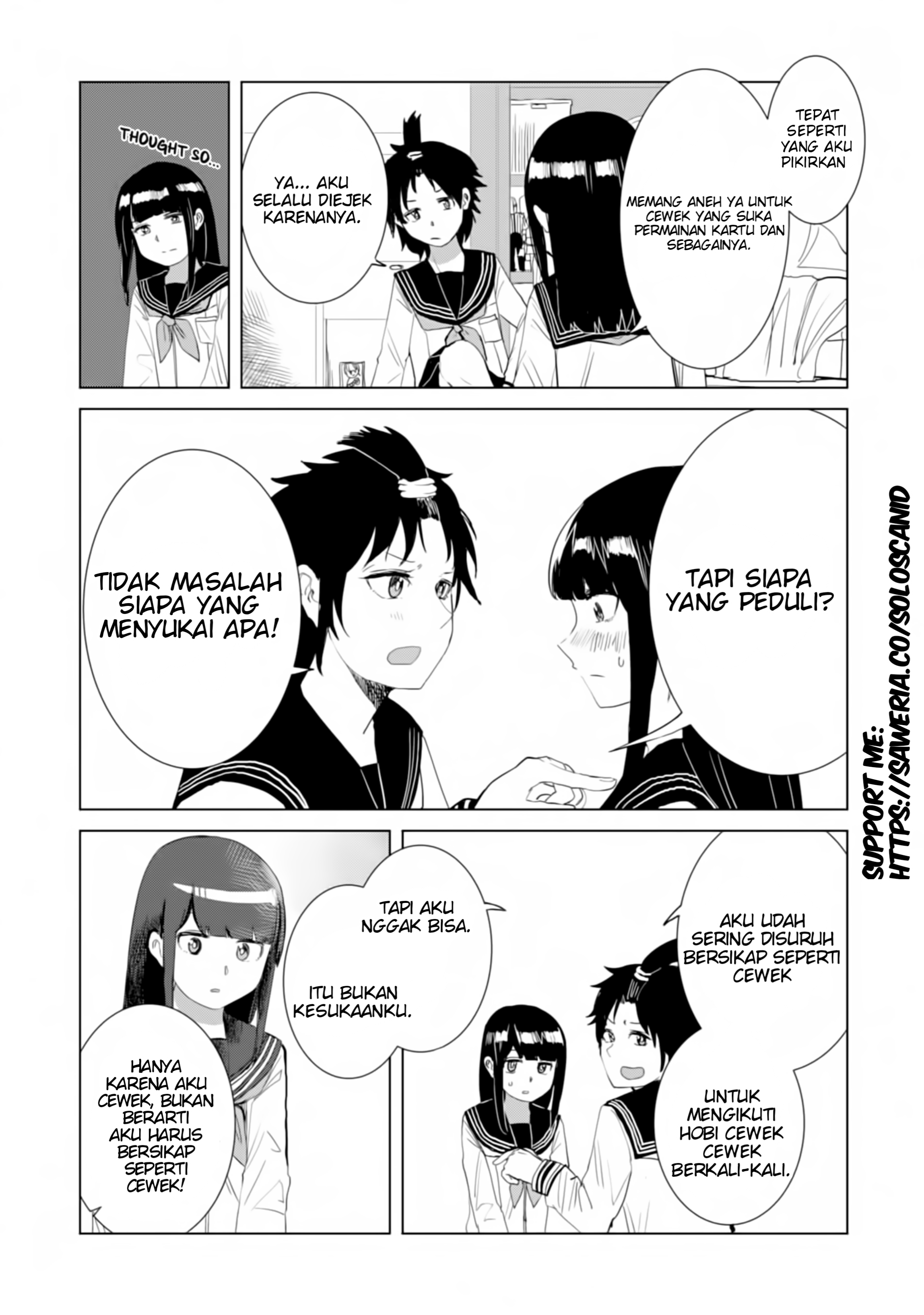 Ore ga Watashi ni Naru made Chapter 22 - halaman 8