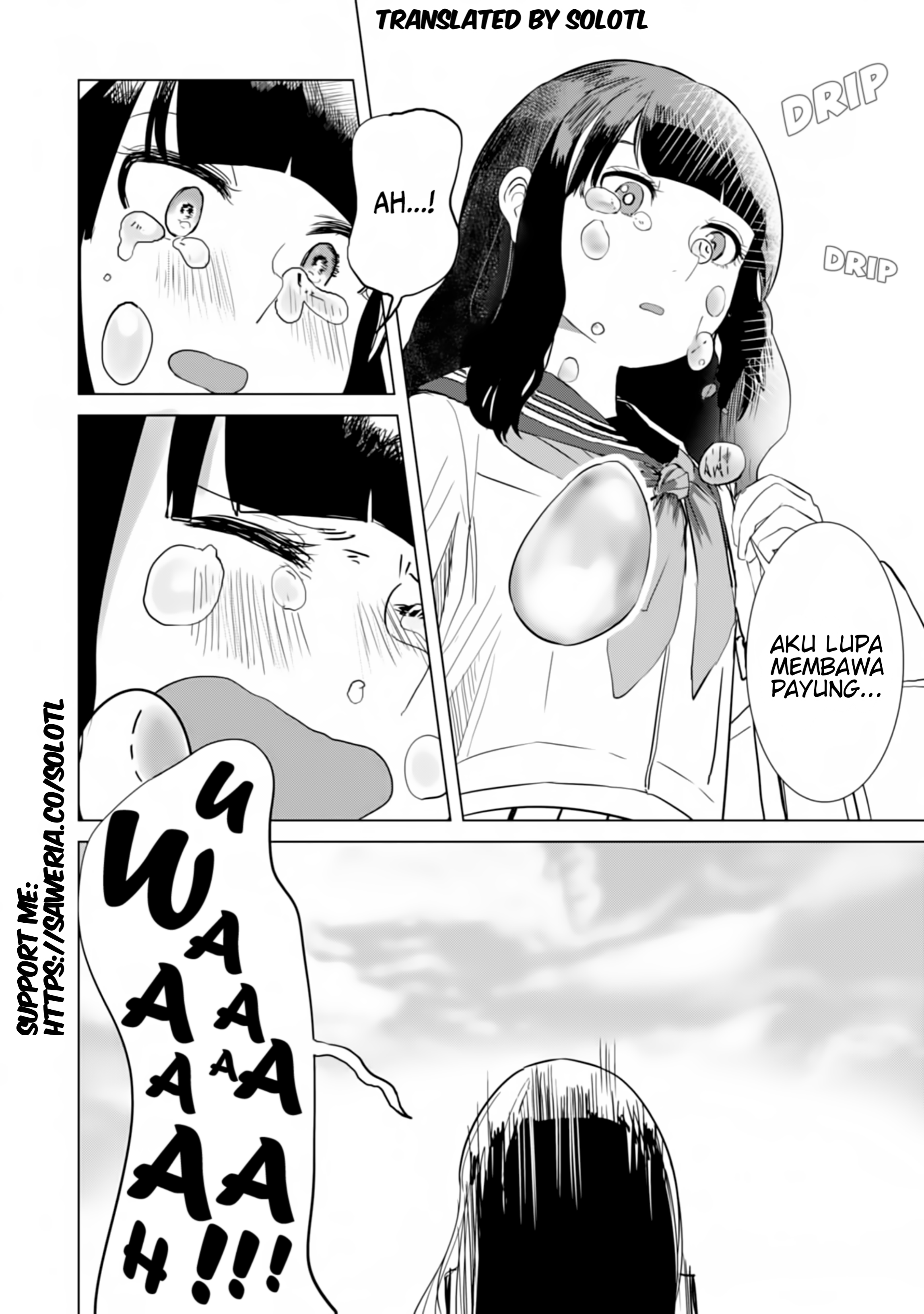 Ore ga Watashi ni Naru made Chapter 23 - halaman 12