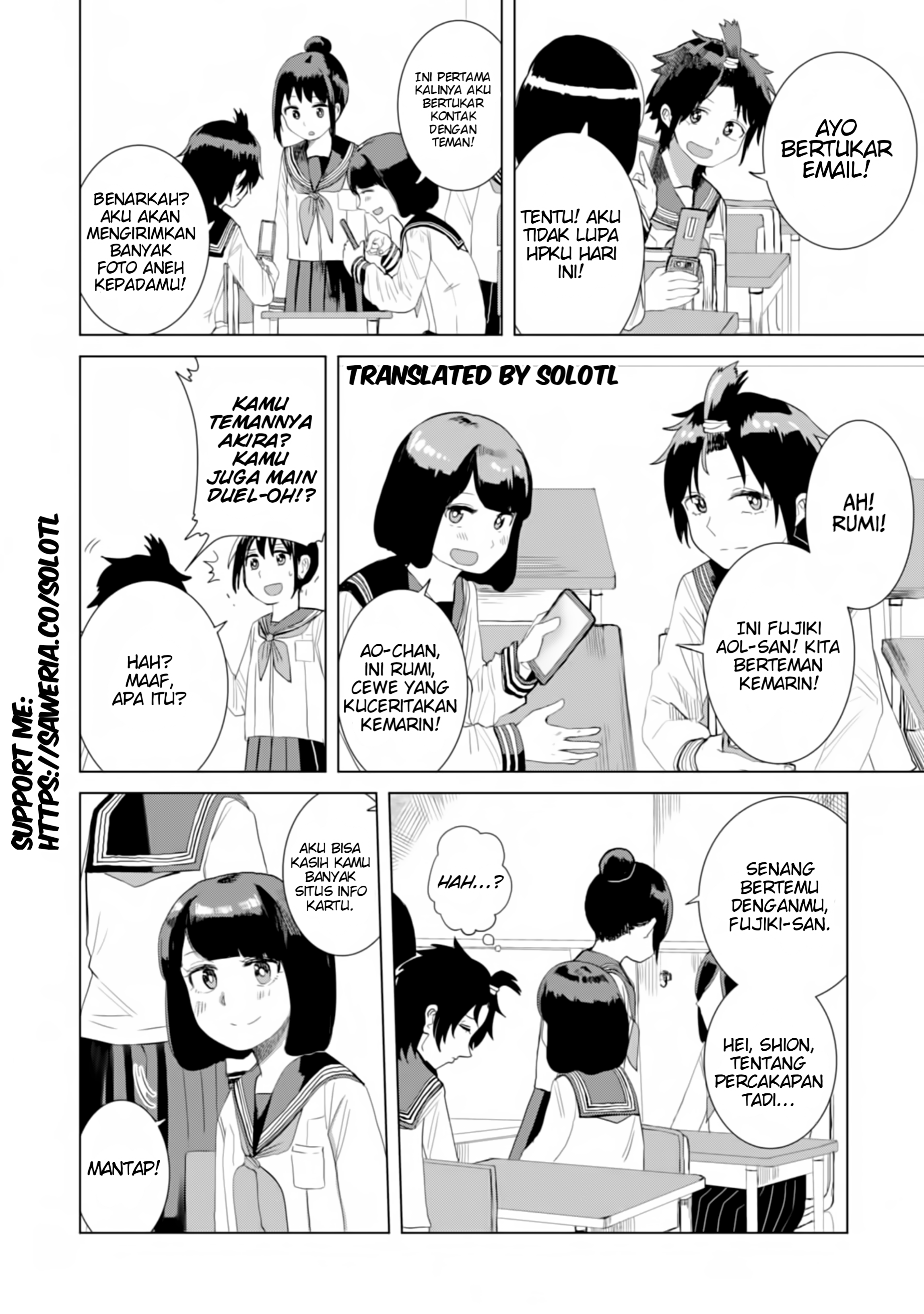 Ore ga Watashi ni Naru made Chapter 23 - halaman 4