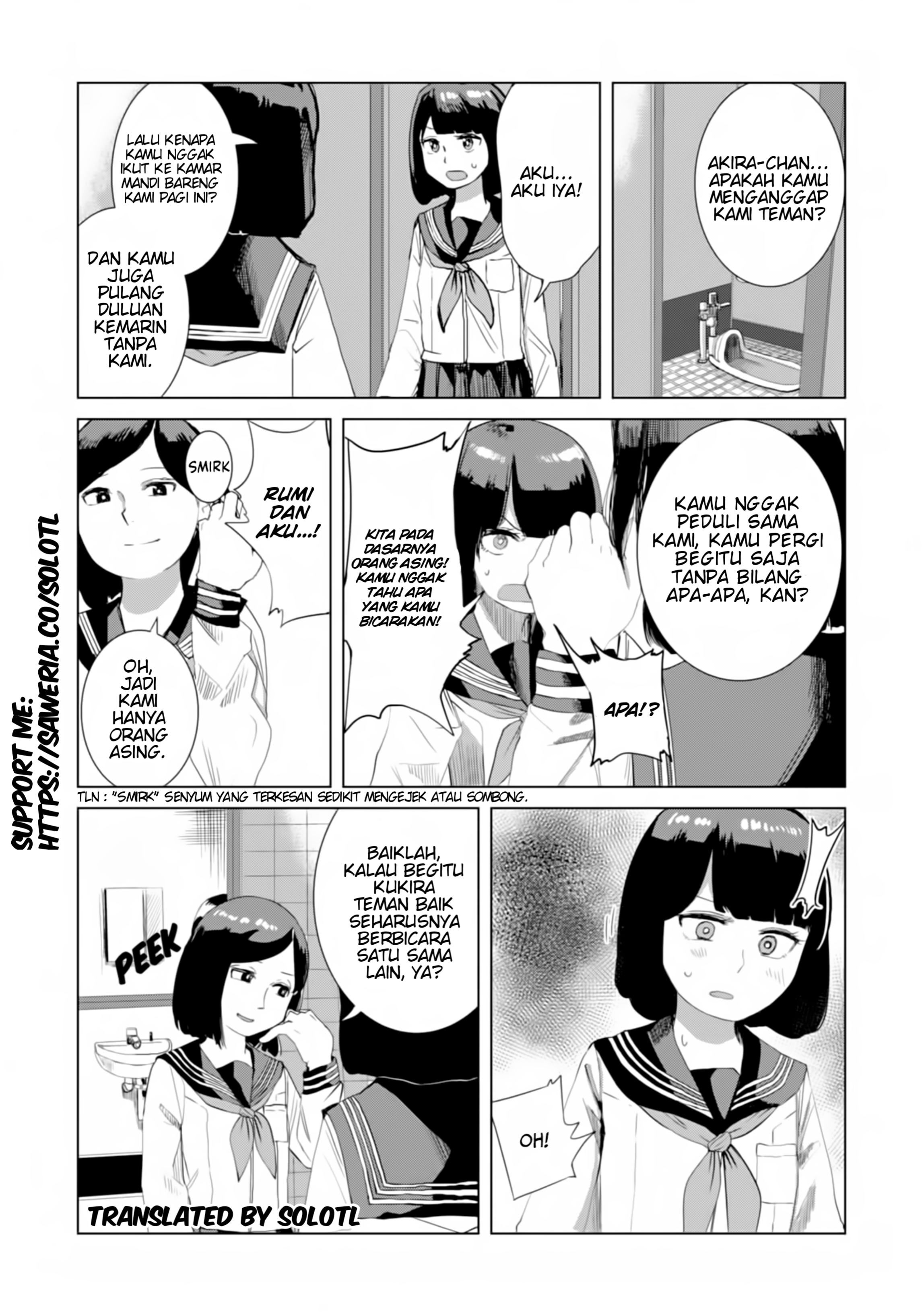 Ore ga Watashi ni Naru made Chapter 23 - halaman 7