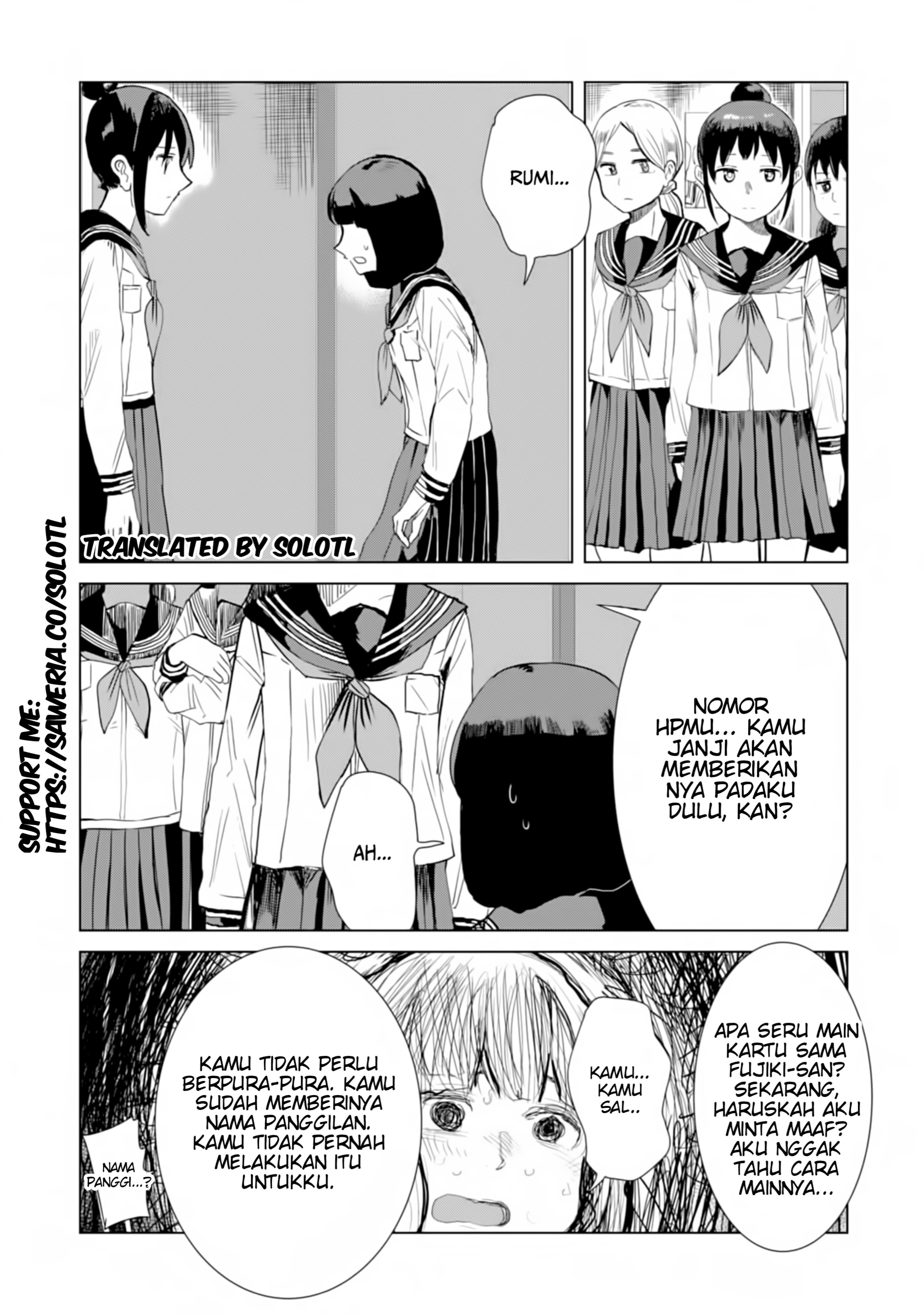 Ore ga Watashi ni Naru made Chapter 23 - halaman 8