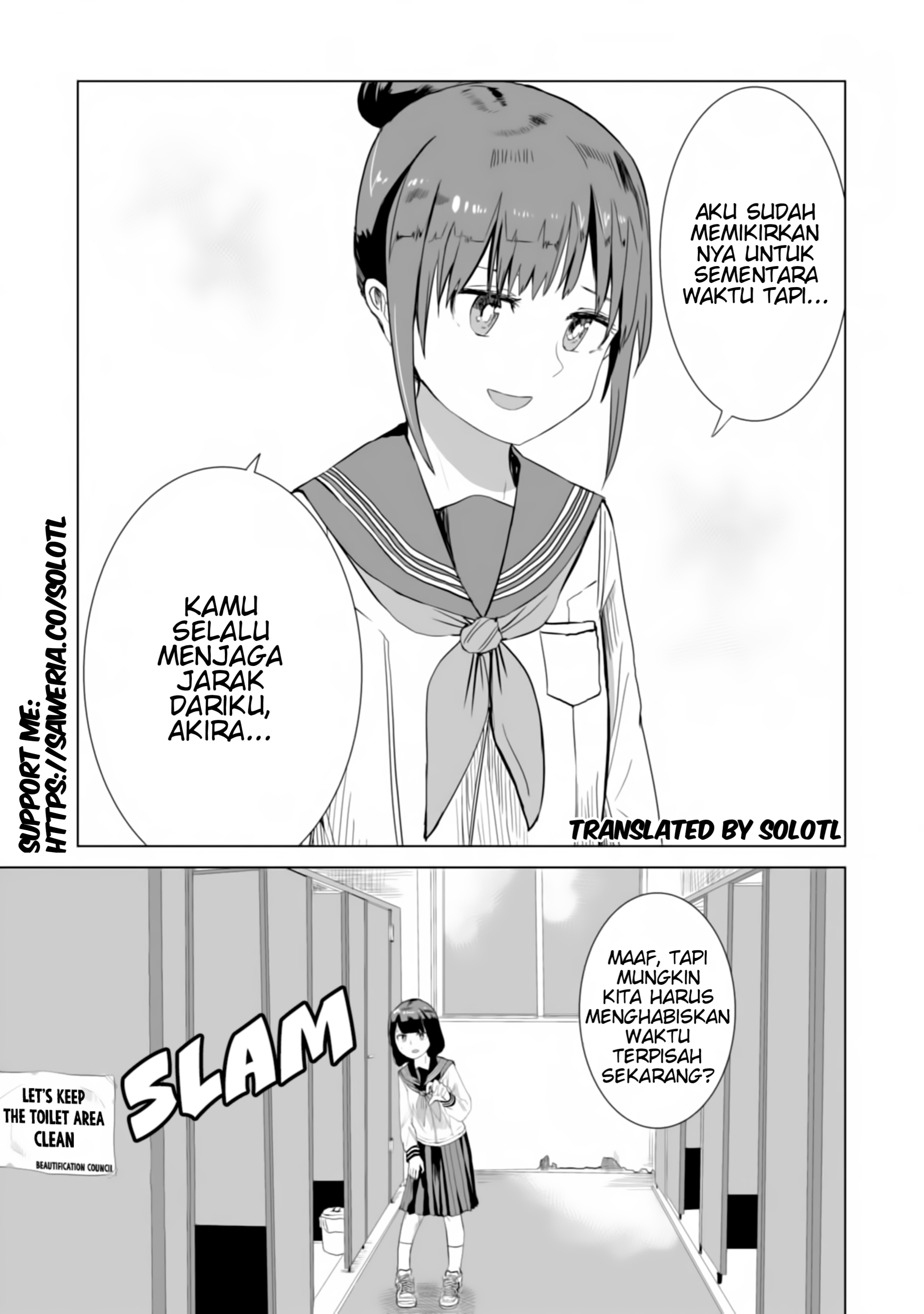 Ore ga Watashi ni Naru made Chapter 23 - halaman 9