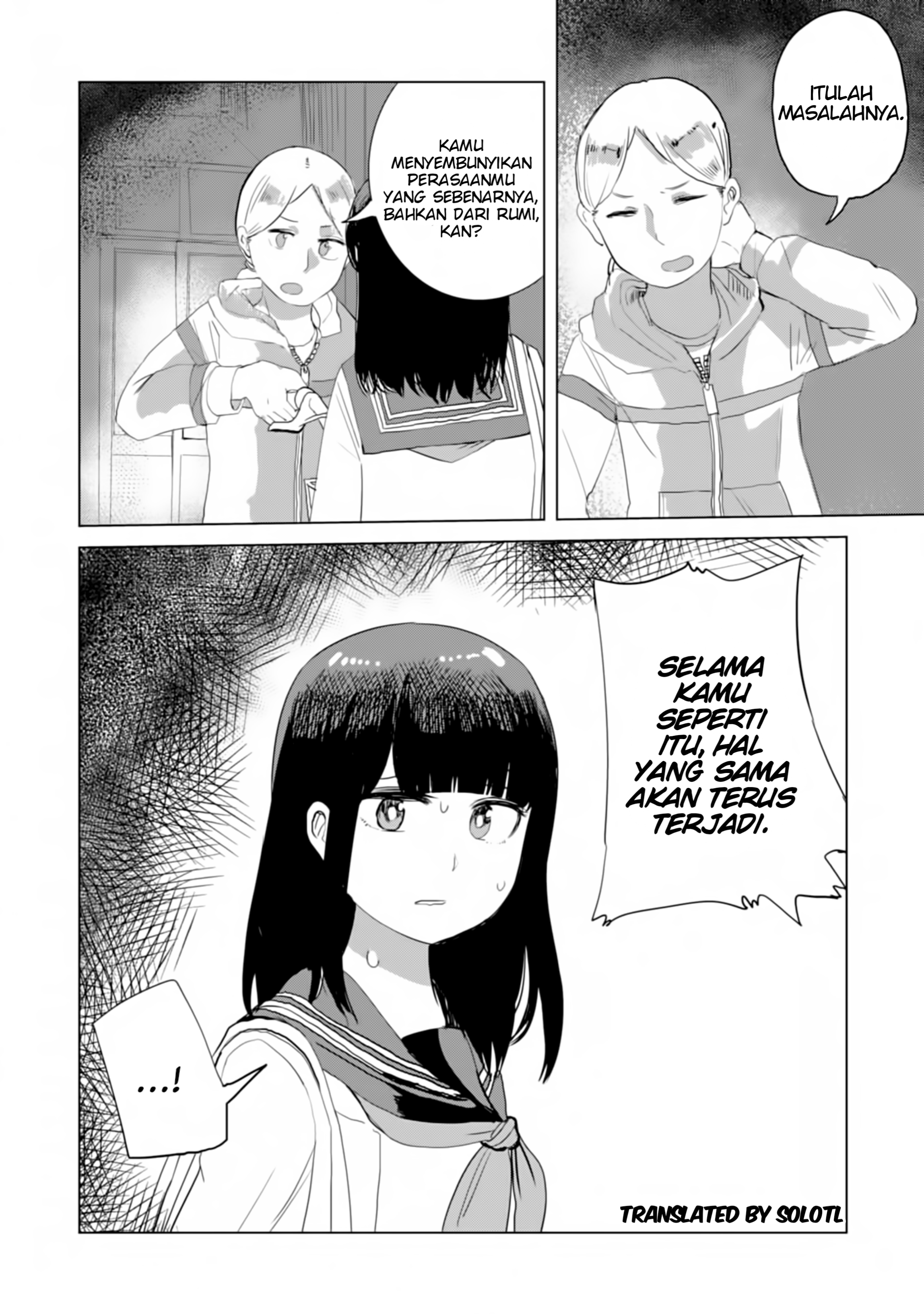 Ore ga Watashi ni Naru made Chapter 24 - halaman 12