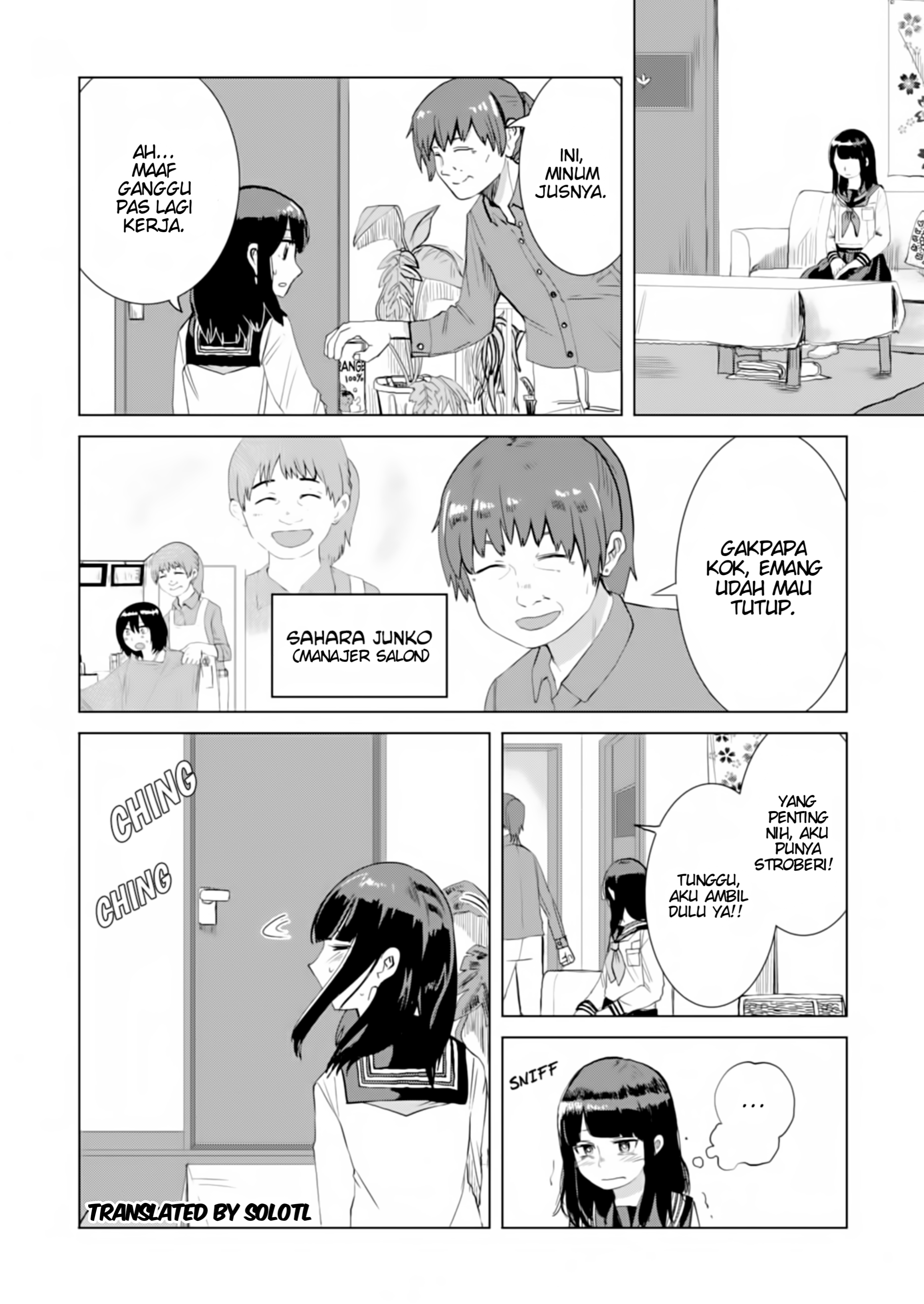 Ore ga Watashi ni Naru made Chapter 24 - halaman 2