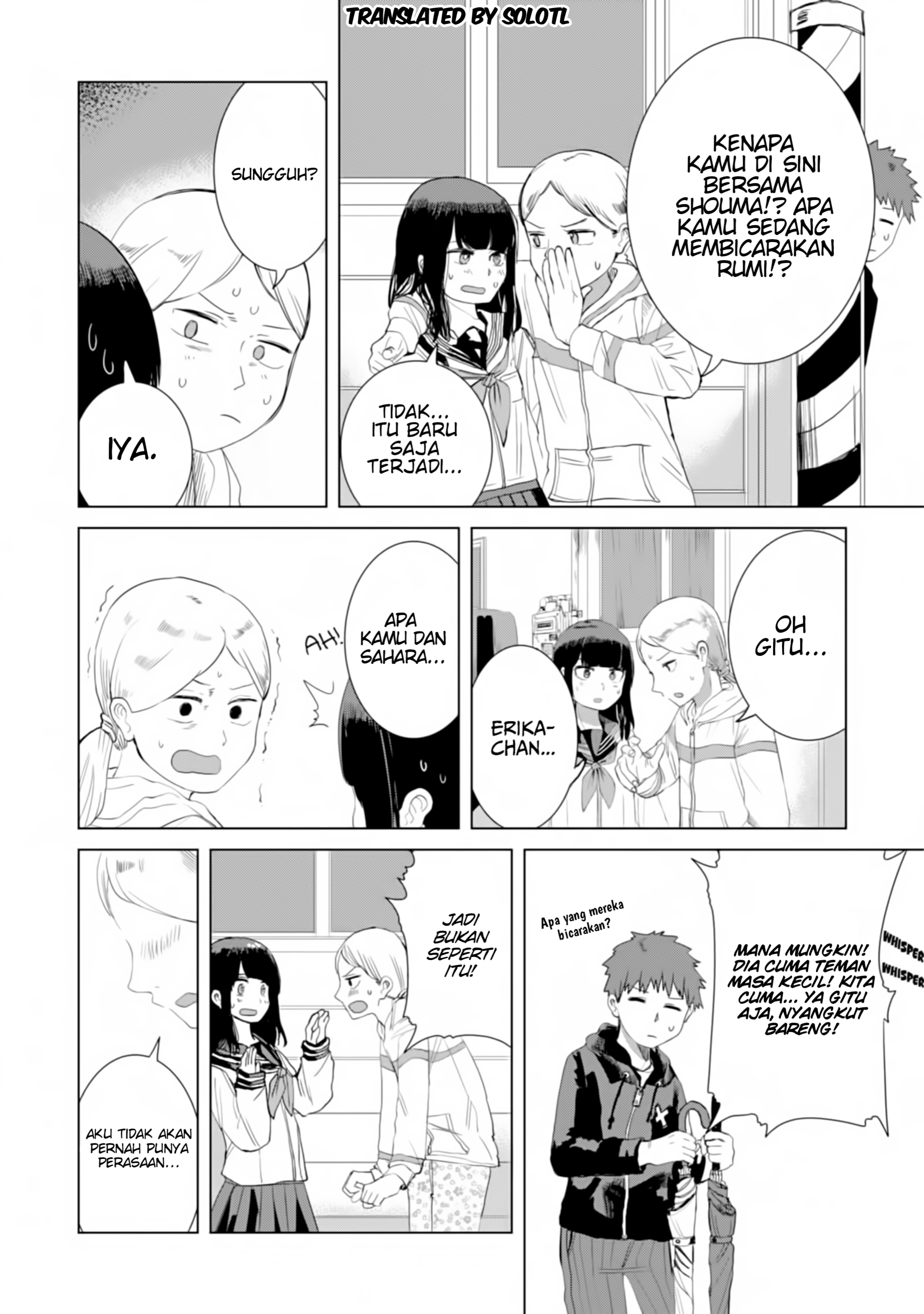 Ore ga Watashi ni Naru made Chapter 24 - halaman 6