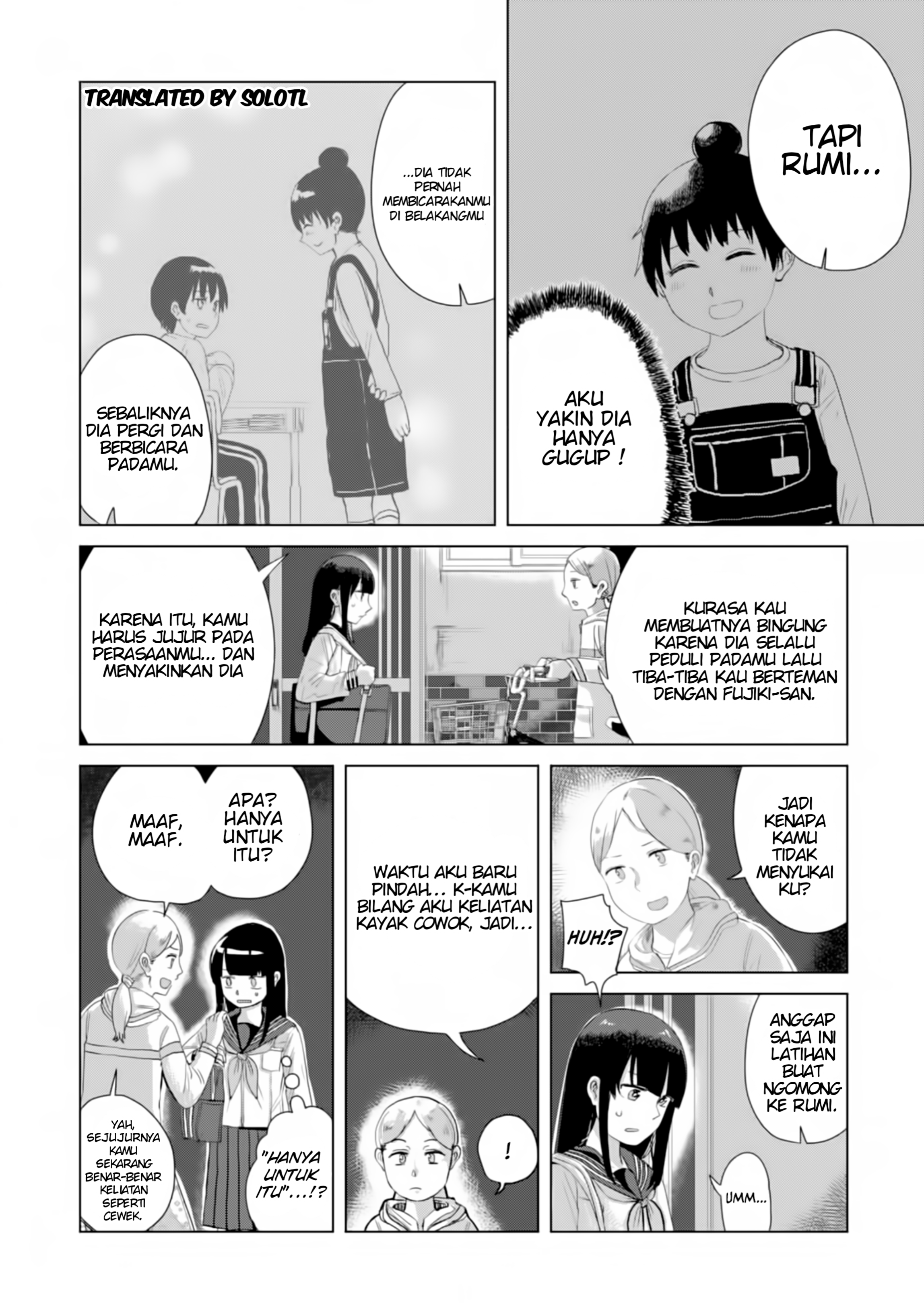 Ore ga Watashi ni Naru made Chapter 25 - halaman 2