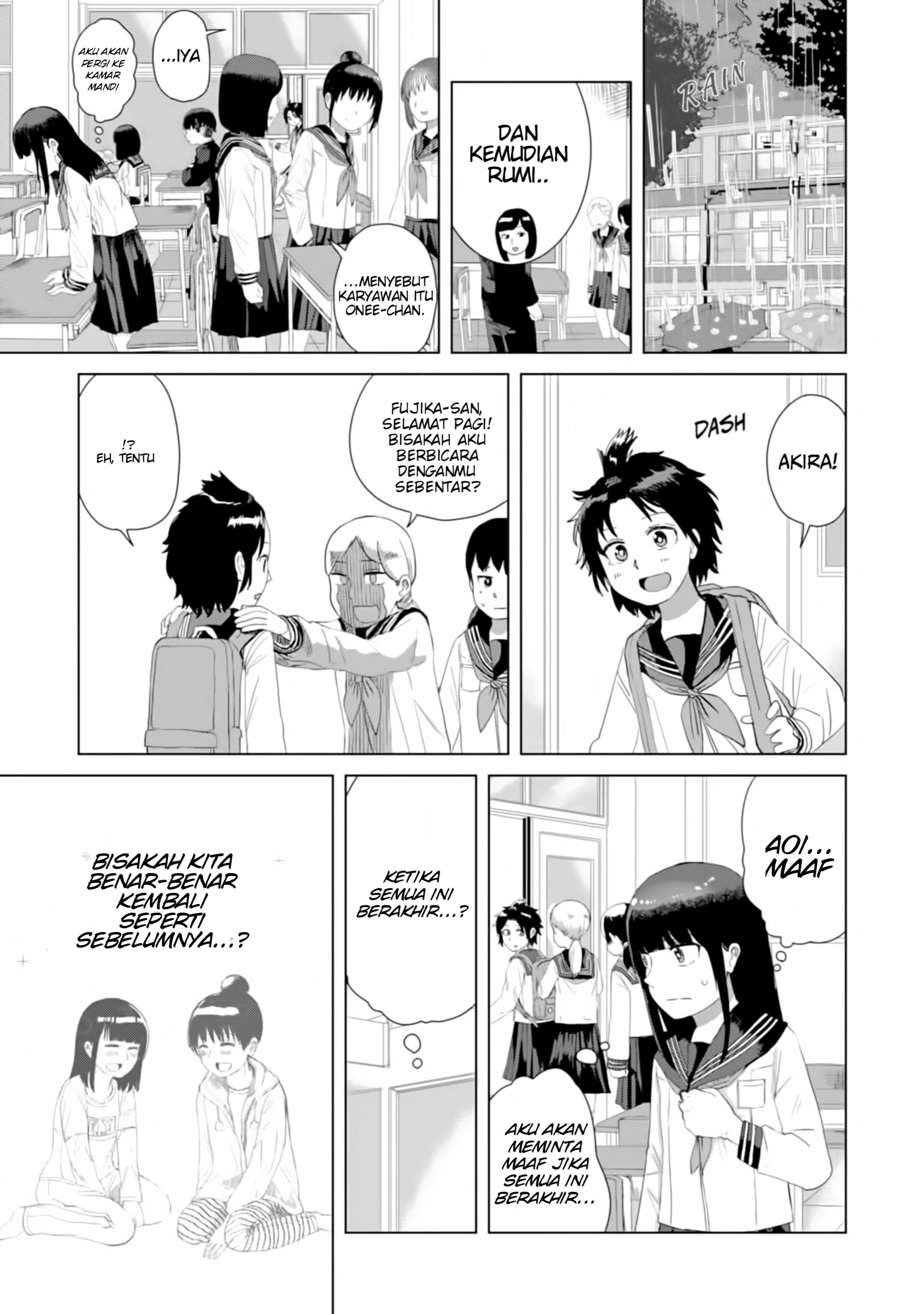 Ore ga Watashi ni Naru made Chapter 25 - halaman 5