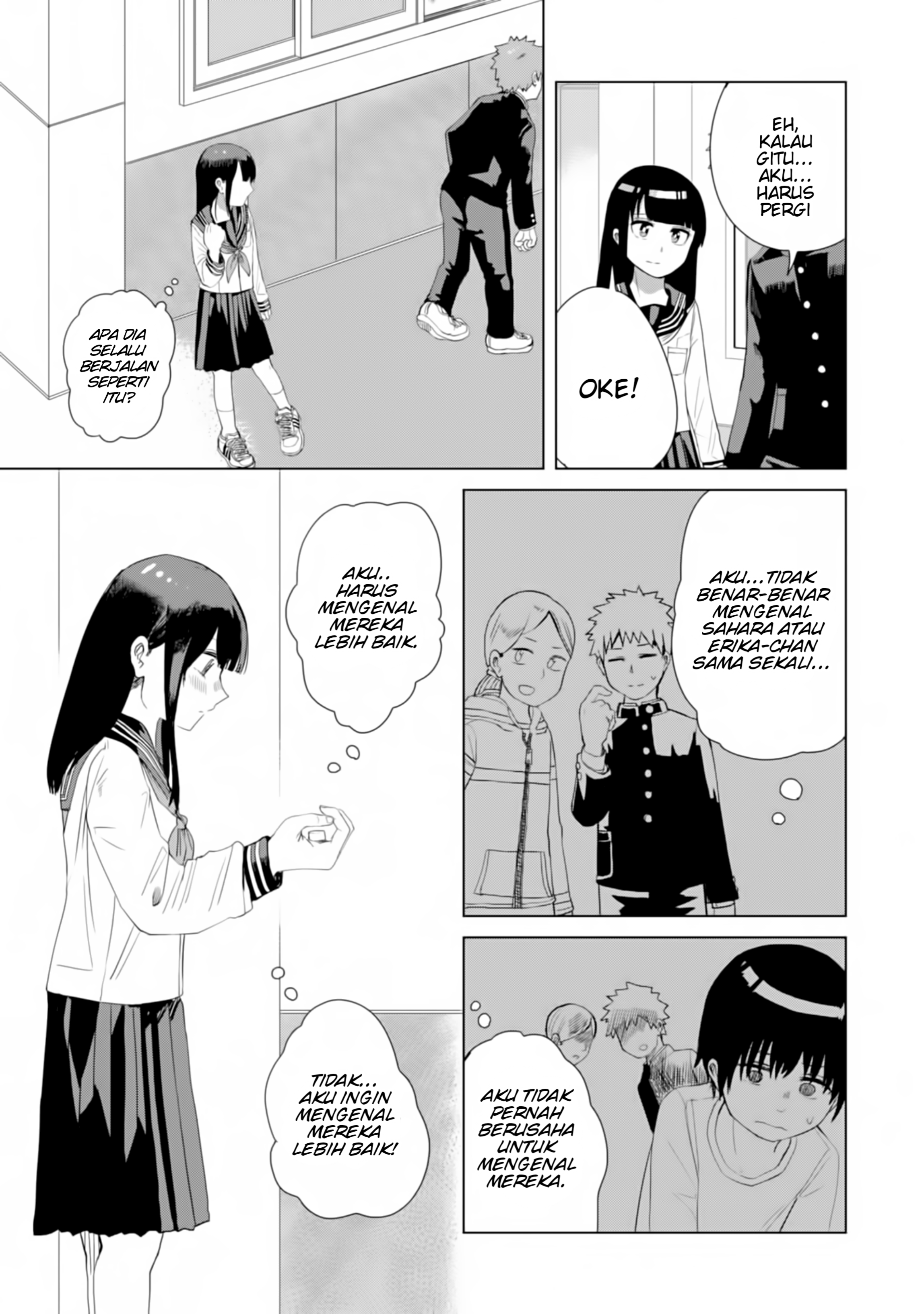 Ore ga Watashi ni Naru made Chapter 25 - halaman 7