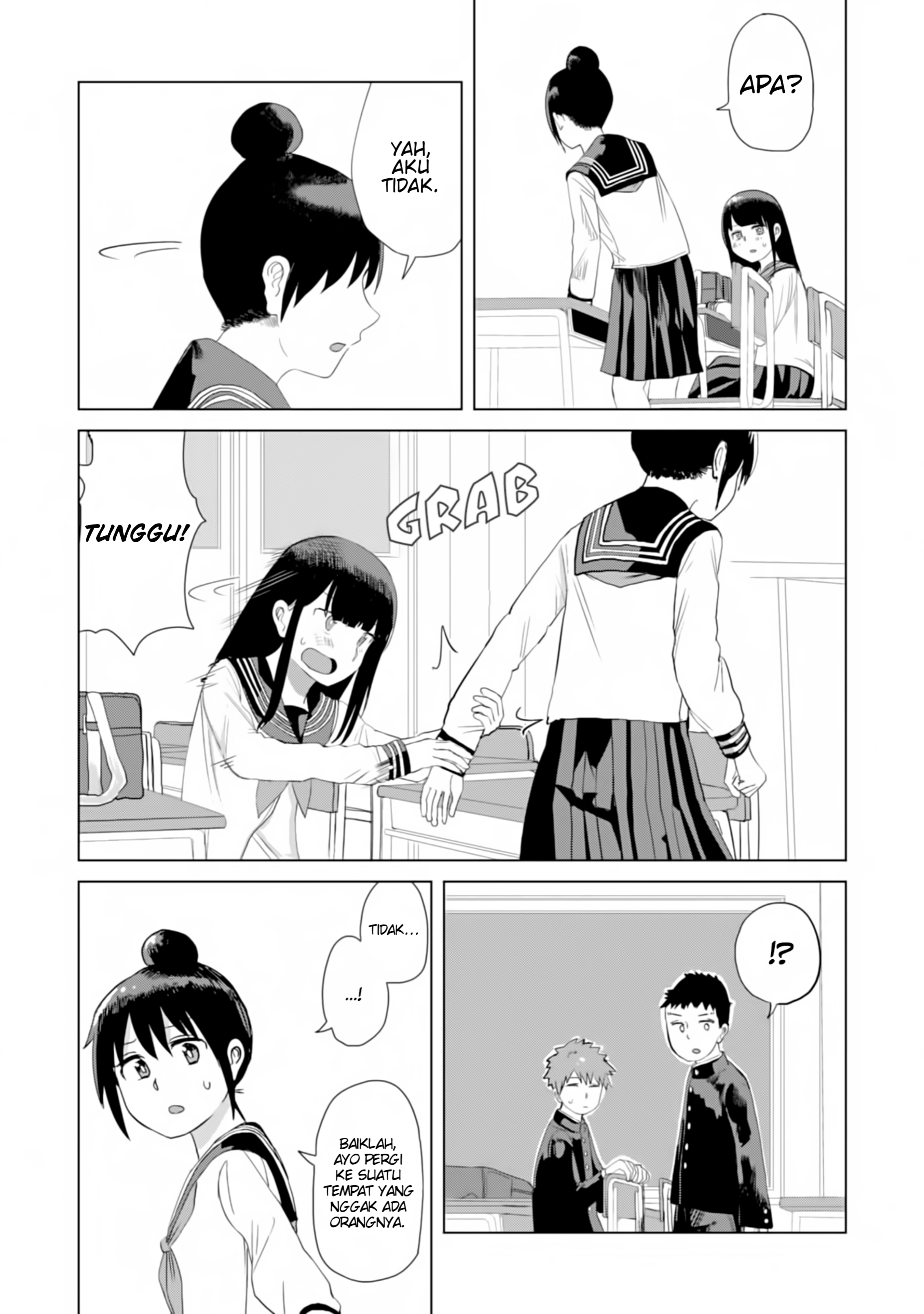 Ore ga Watashi ni Naru made Chapter 25 - halaman 9
