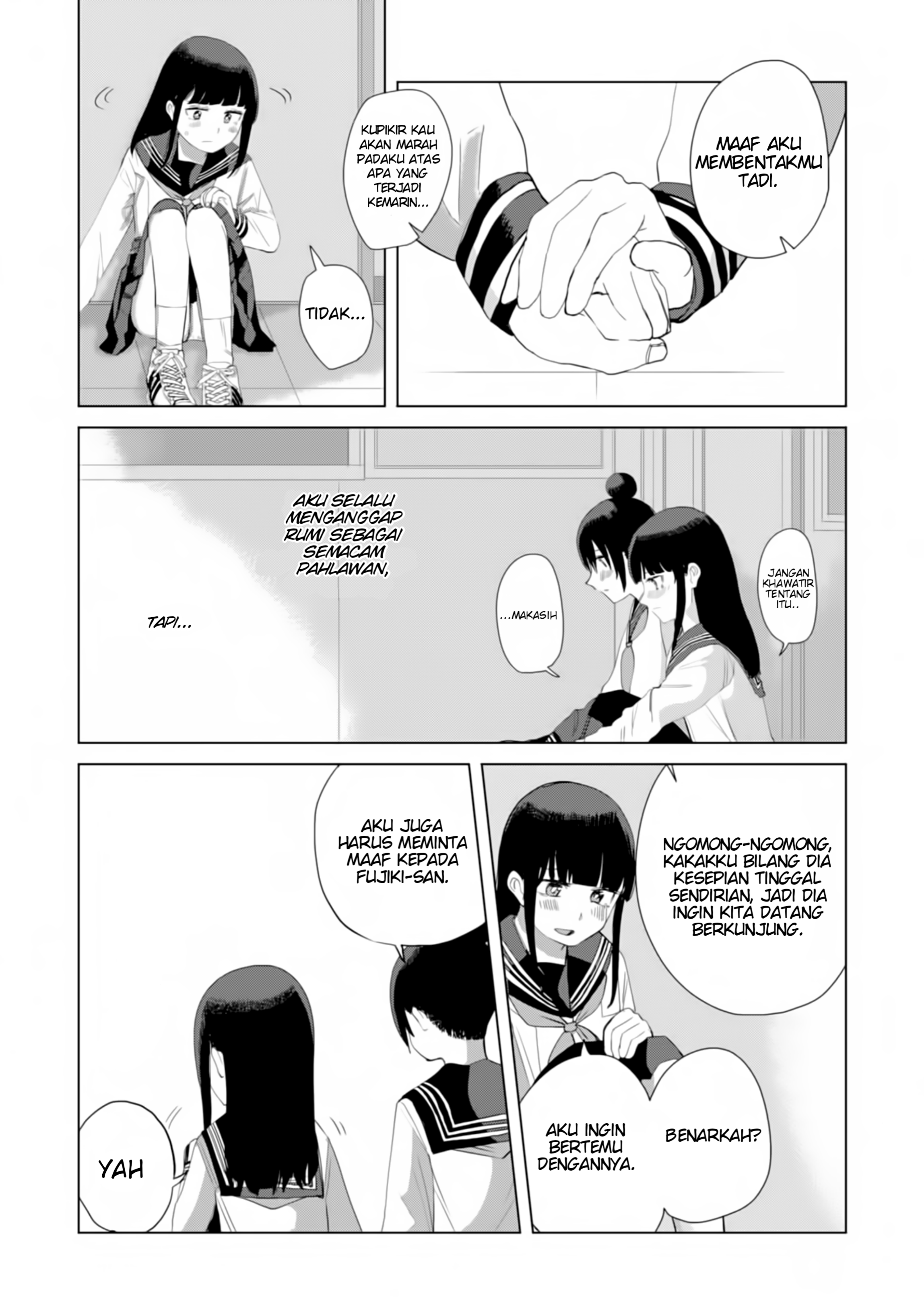 Ore ga Watashi ni Naru made Chapter 26 - halaman 10